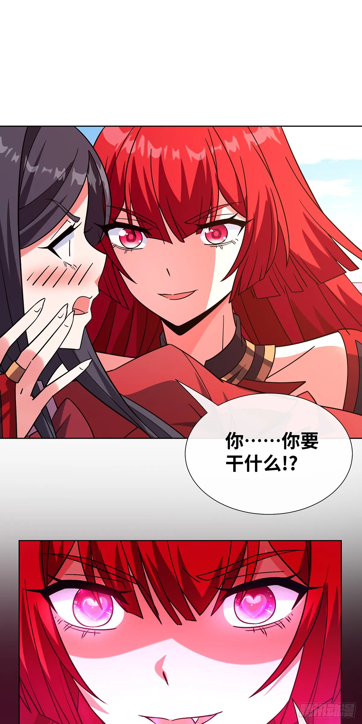 老婆们打起来了17