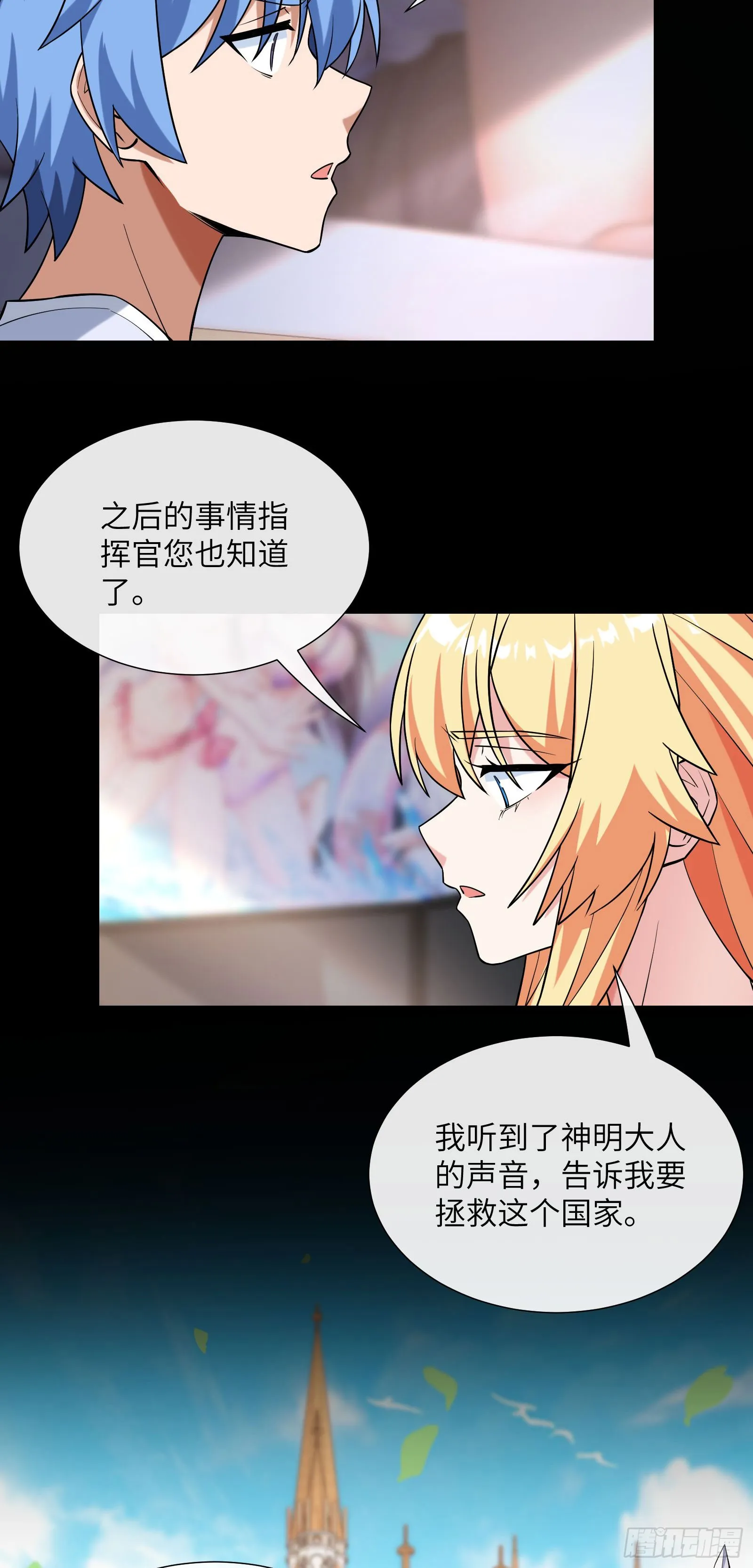 同居23
