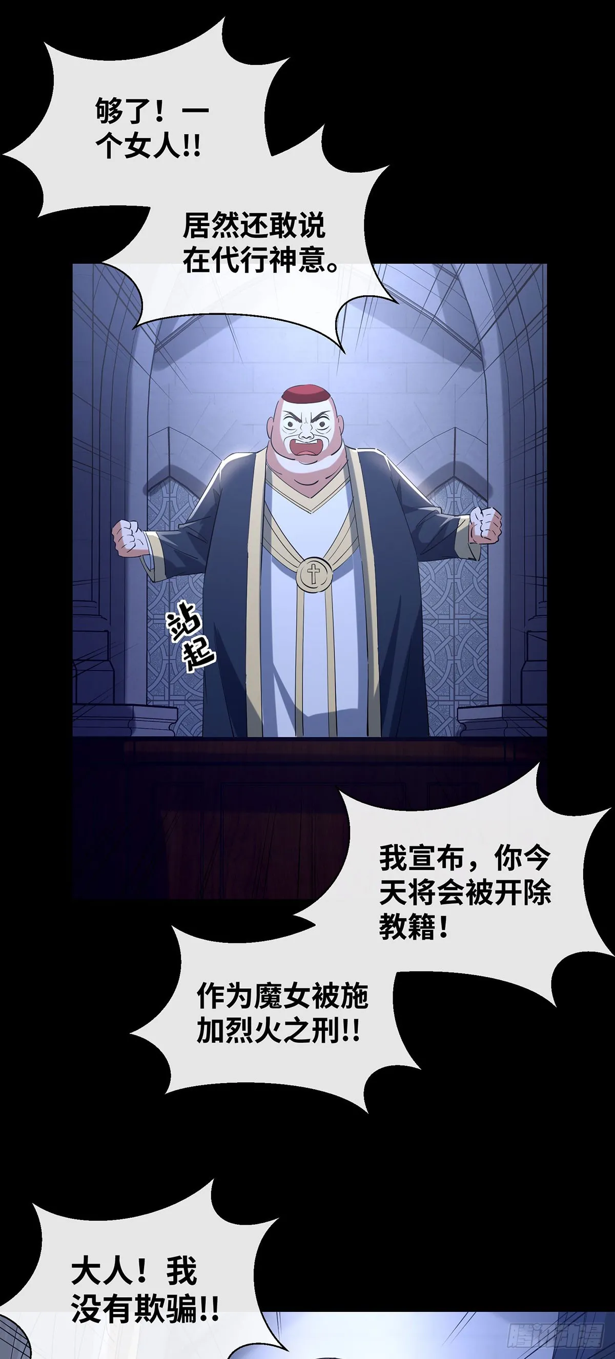 幻境27