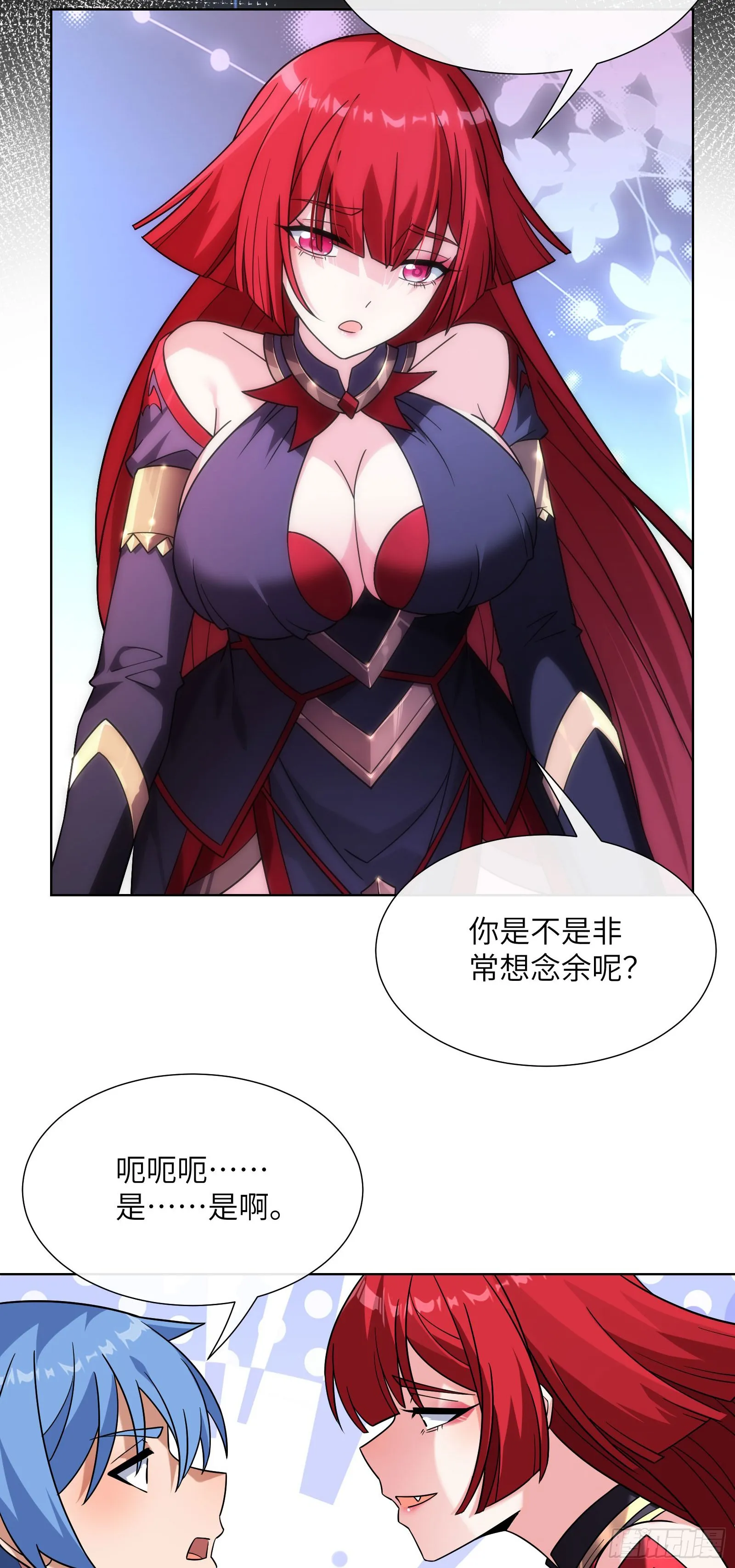 吸血鬼女王28