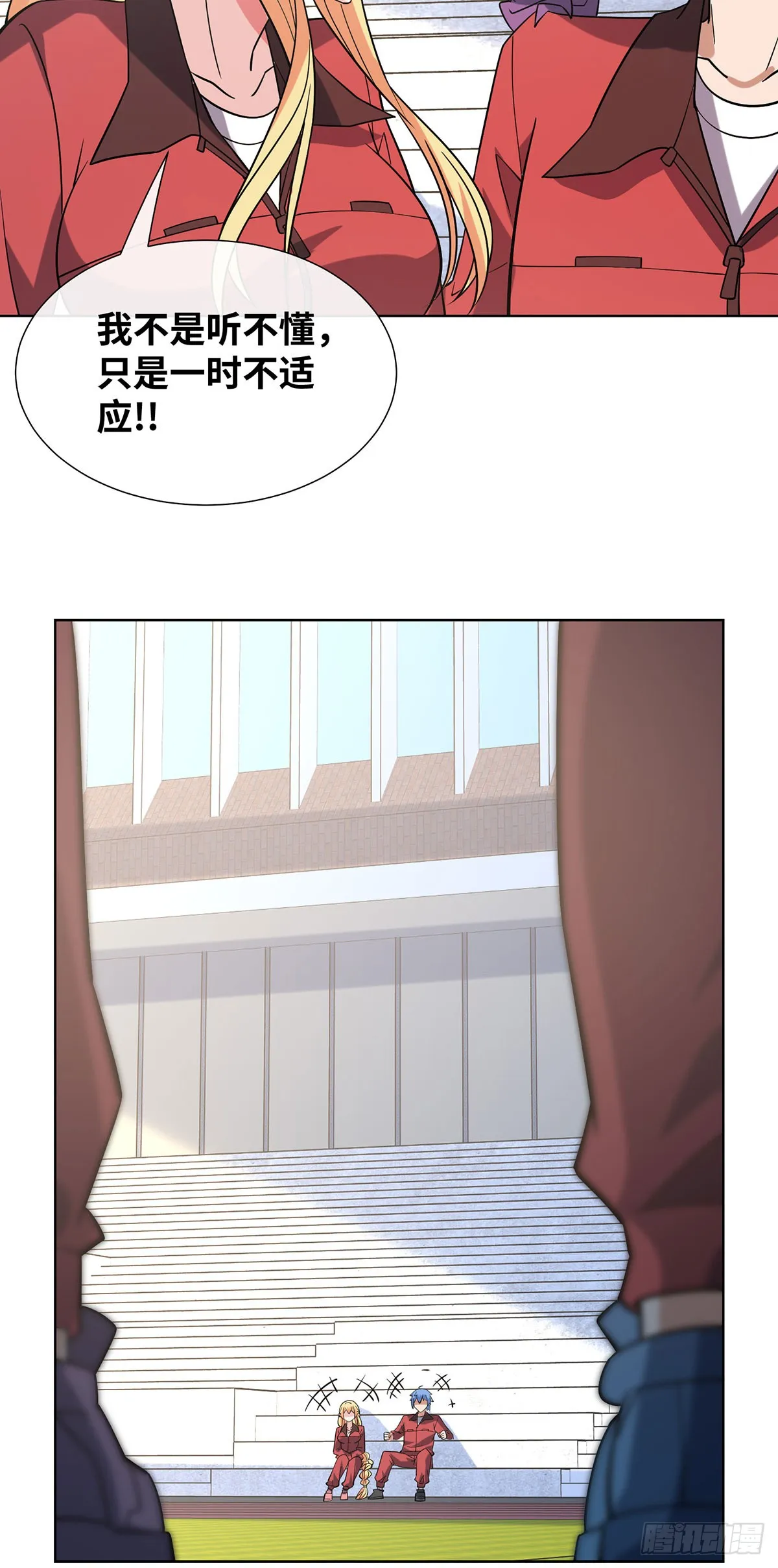 专属皮肤登场24