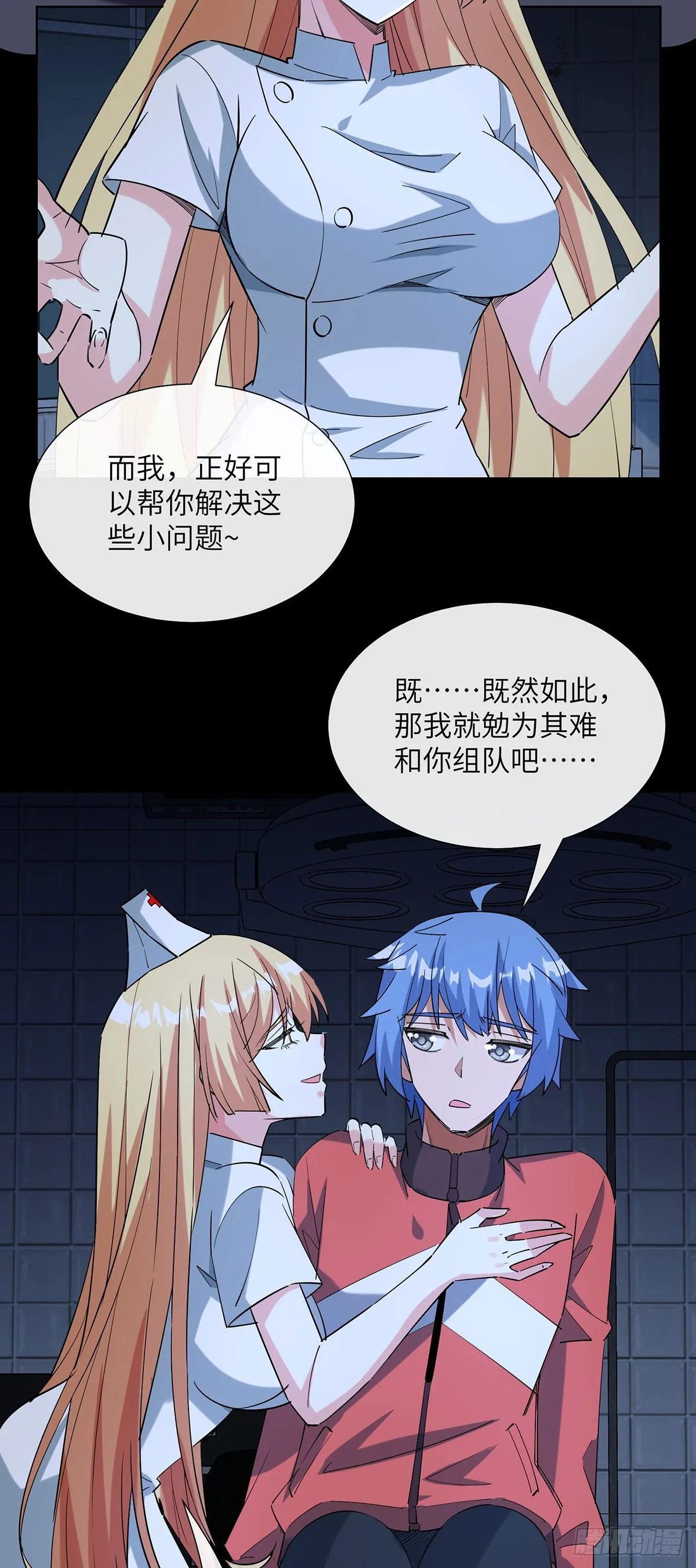 幻境19