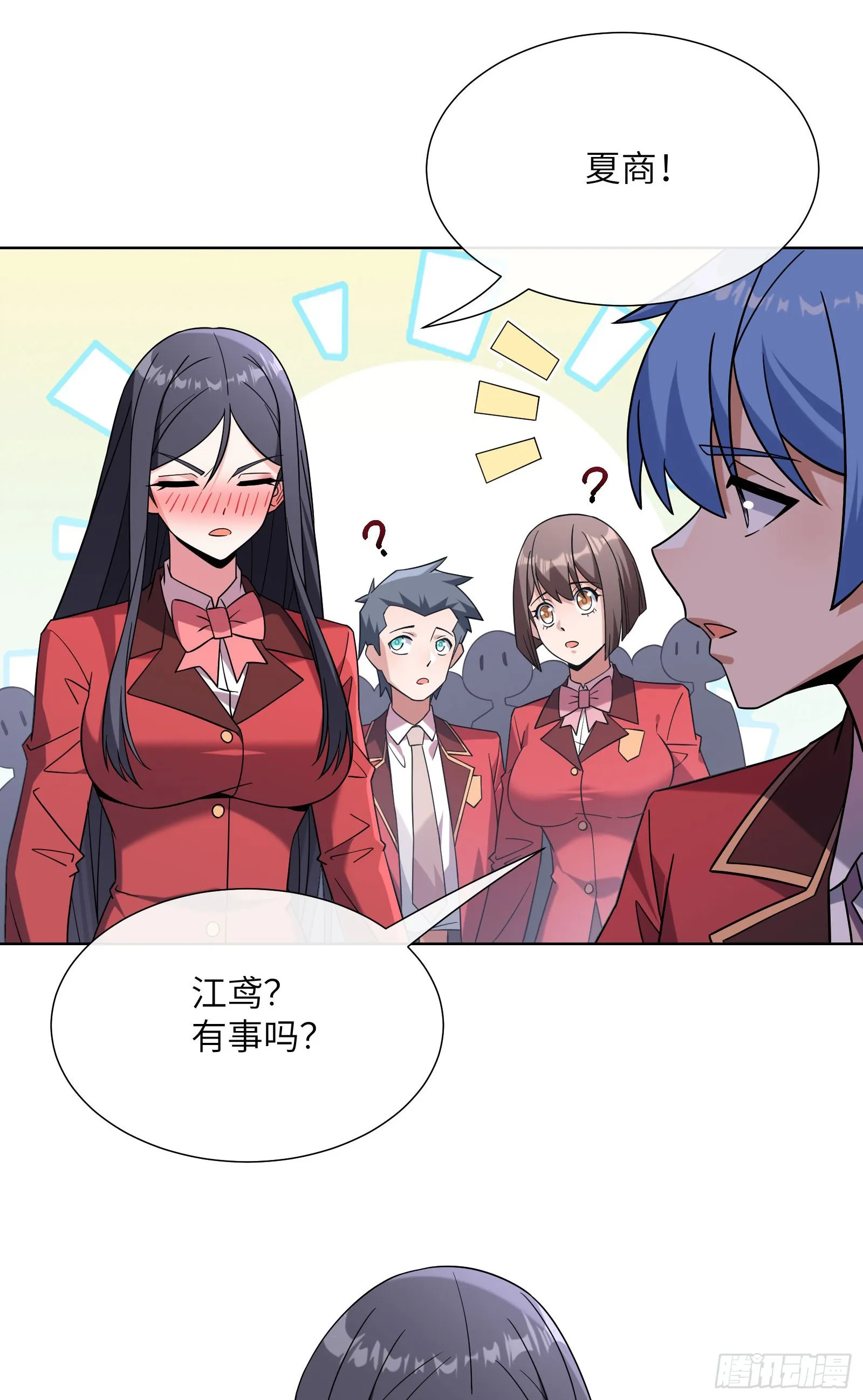 吸血鬼女王40