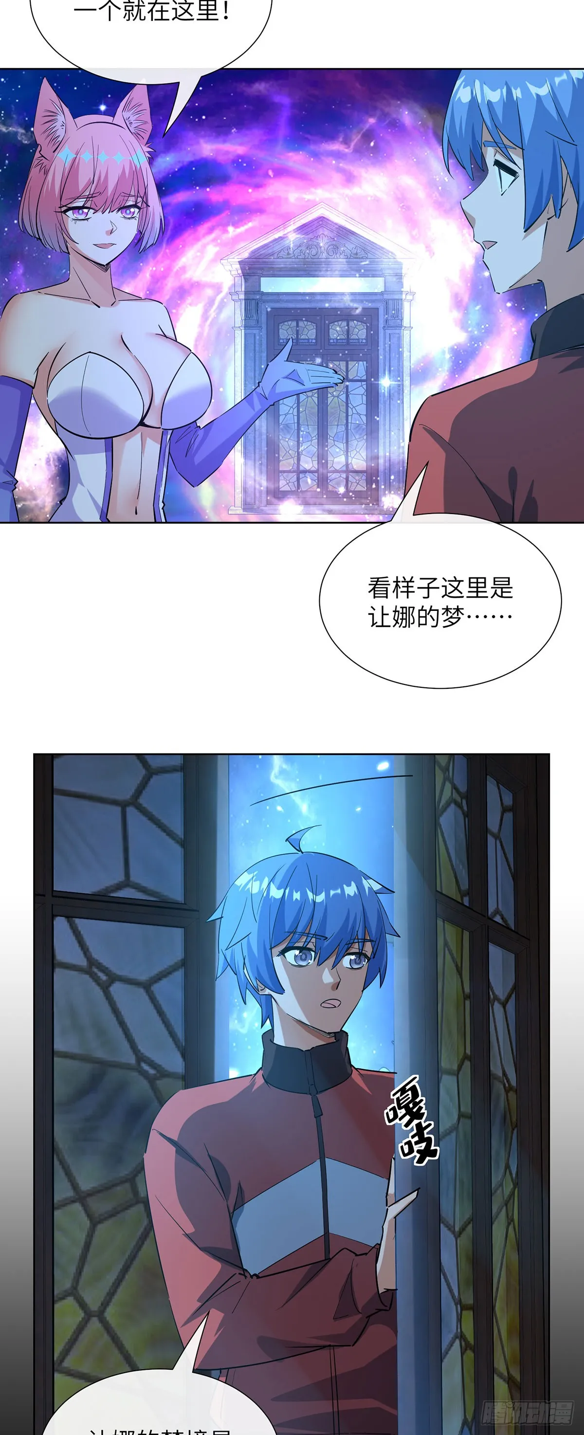 噩梦14