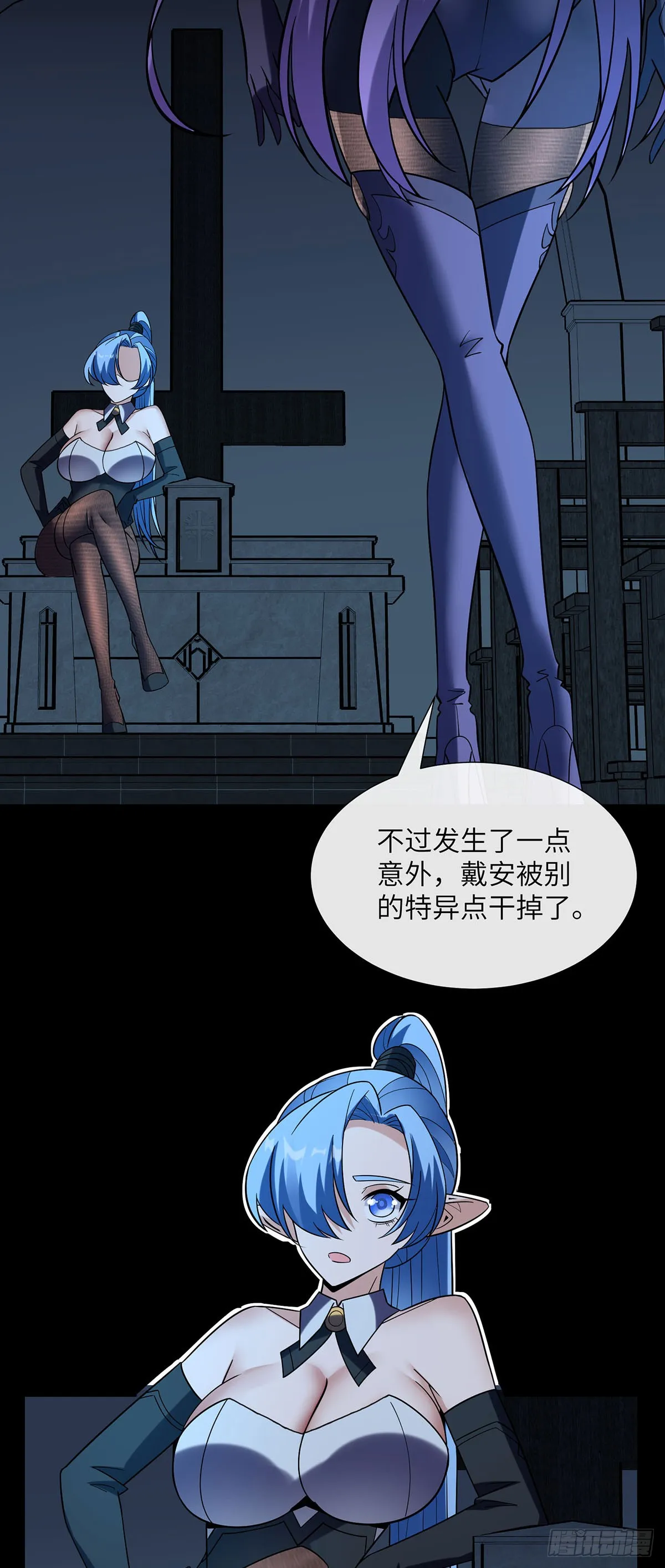 充“电”宝22