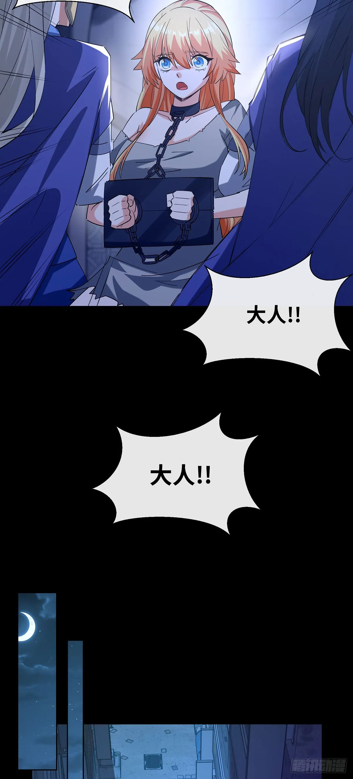 幻境28