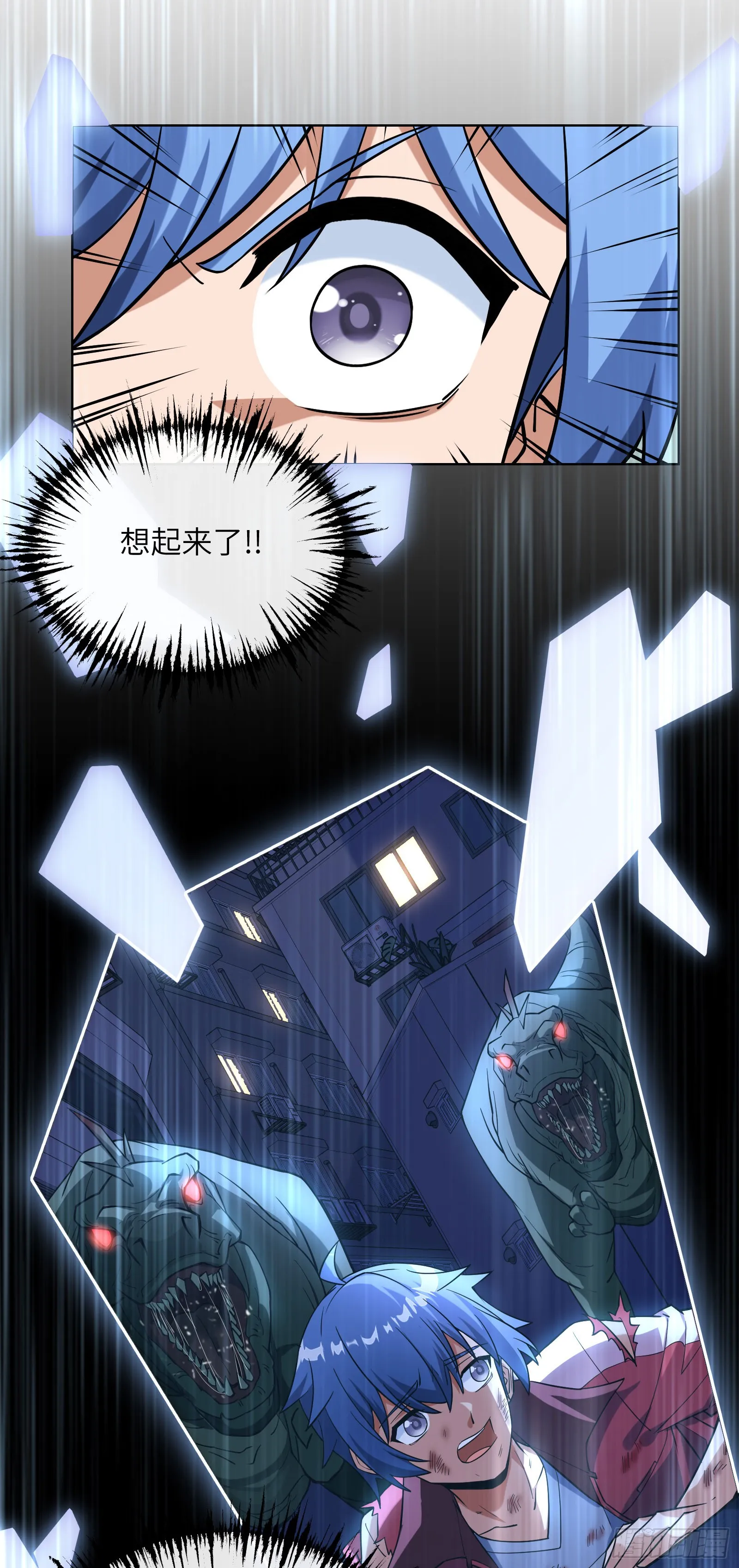 同居10