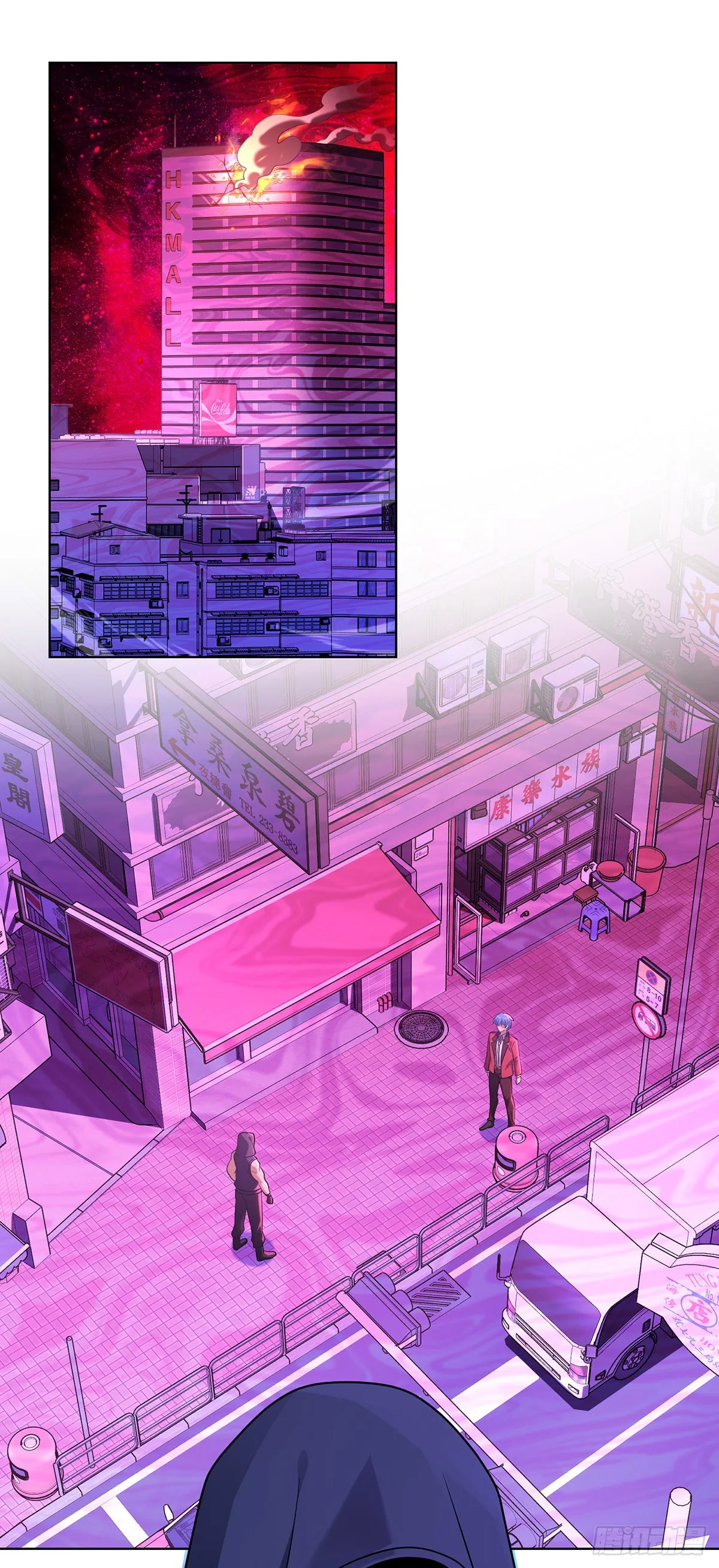 打不过就跑2