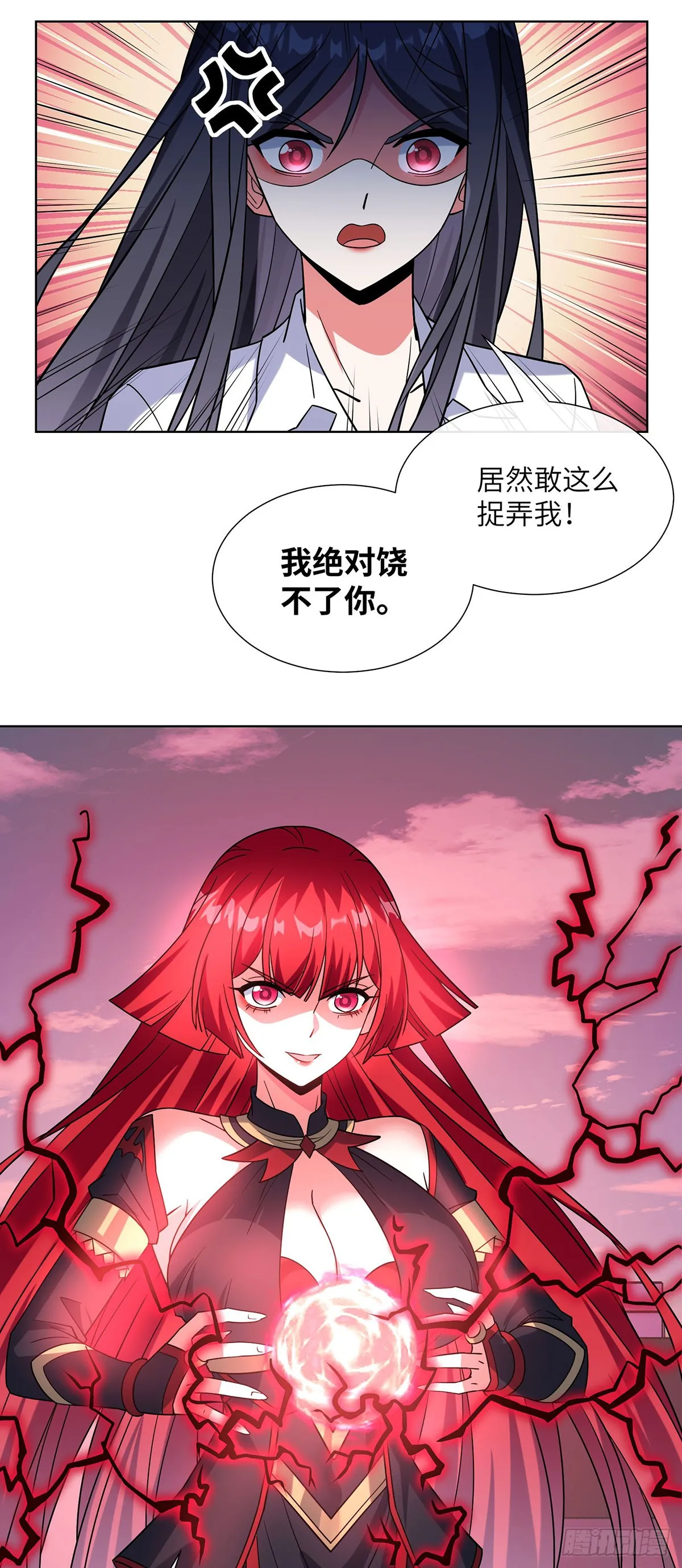 老婆们打起来了27