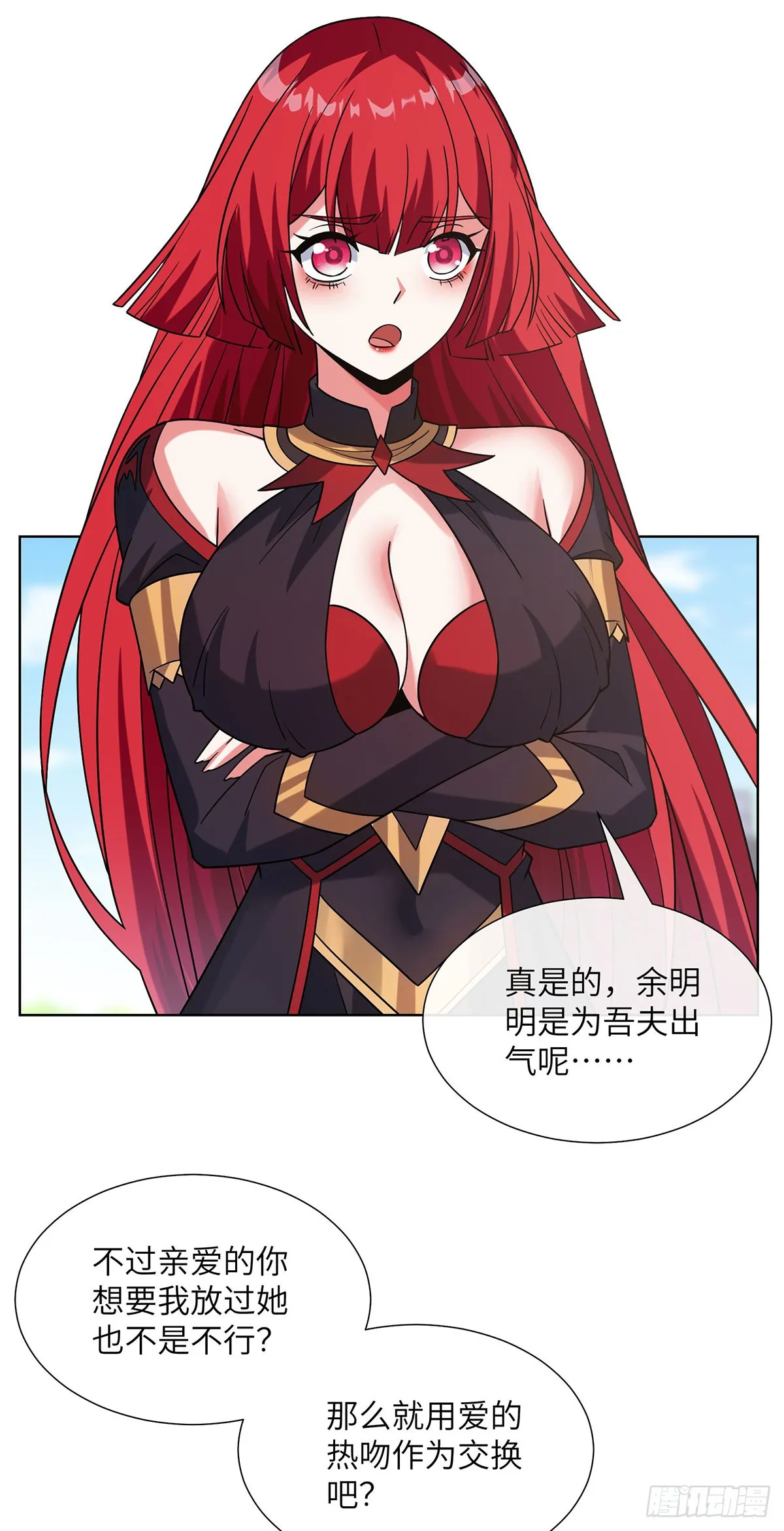 老婆们打起来了22