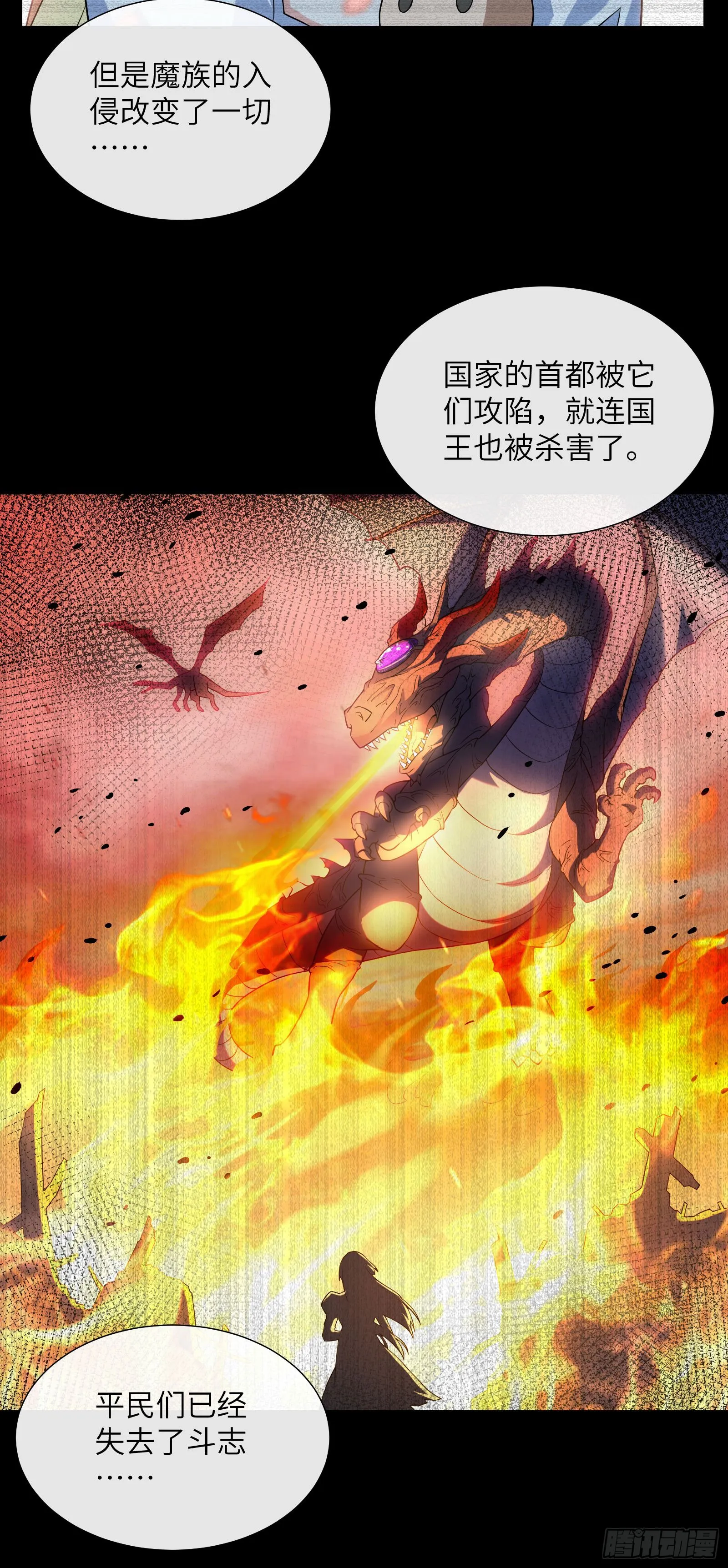 同居21