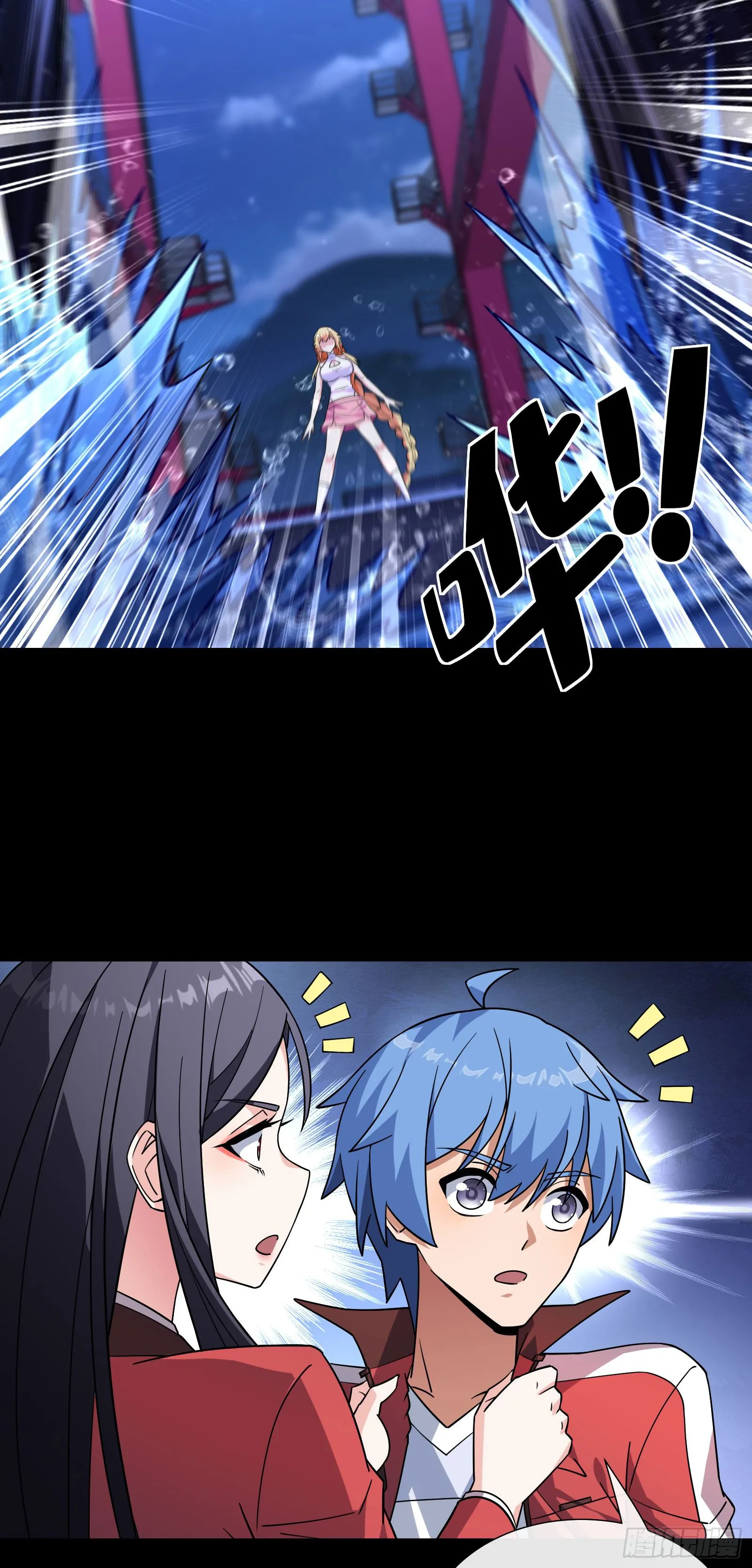 近战法师20