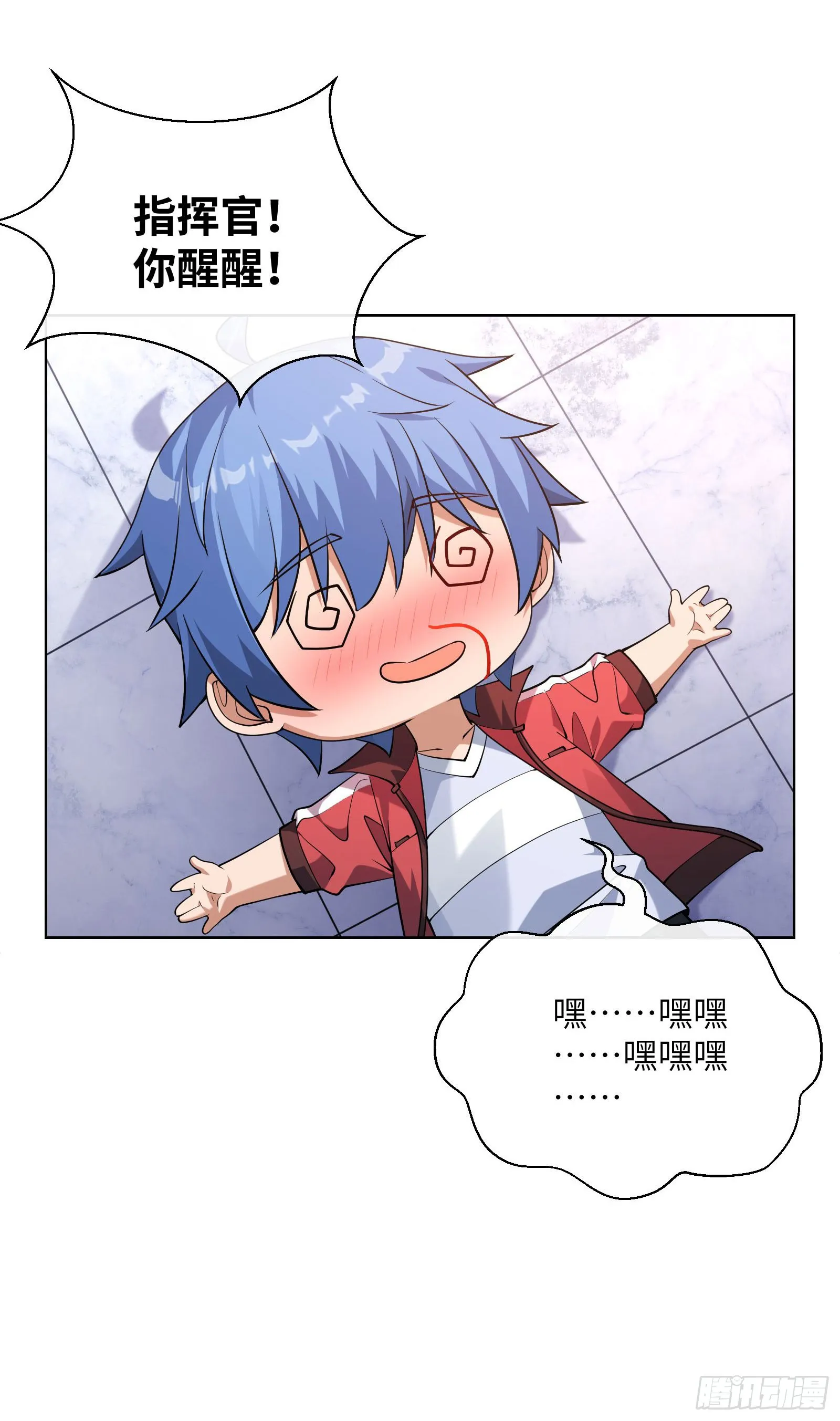 同居46