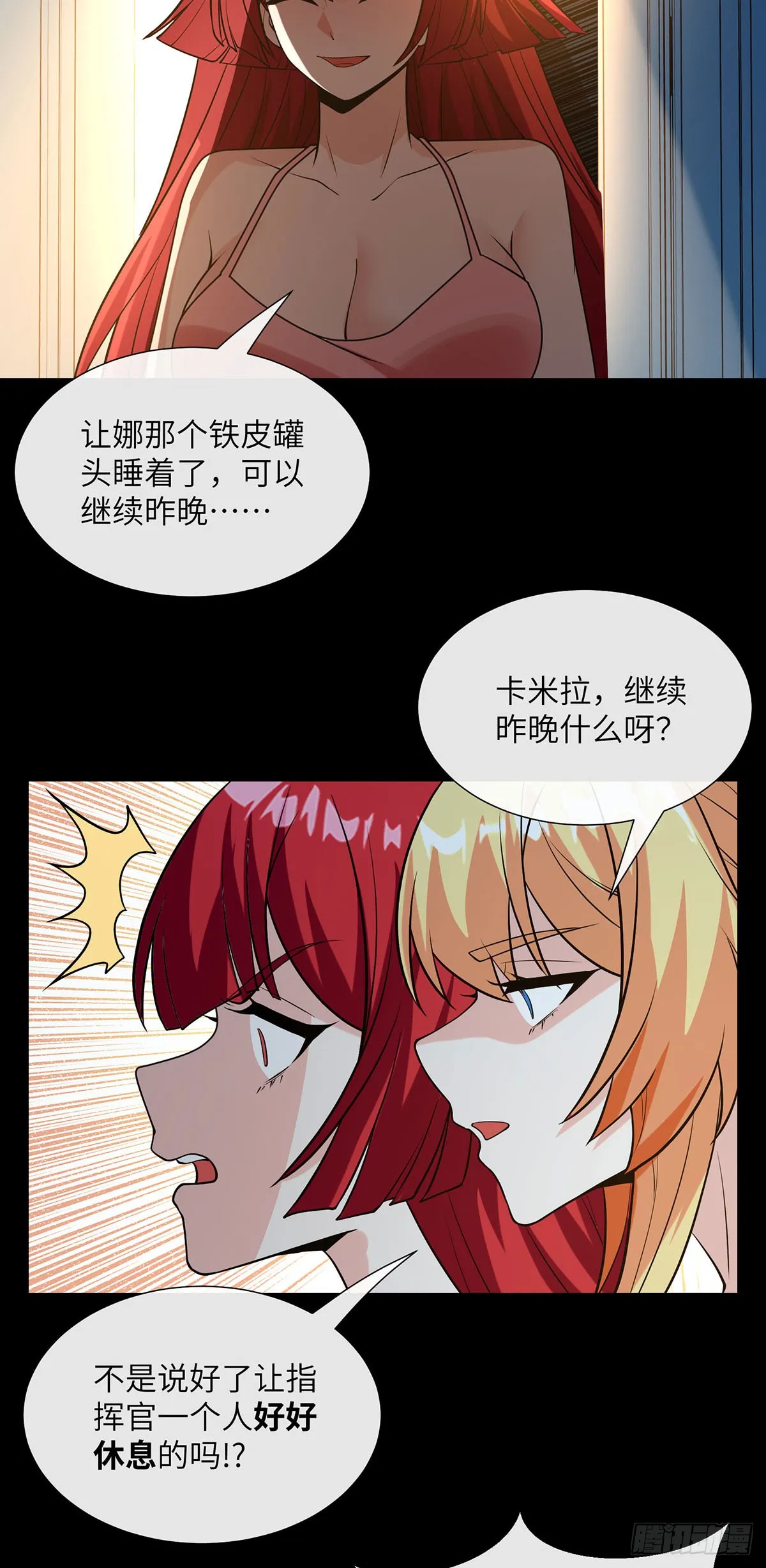 充“电”宝10
