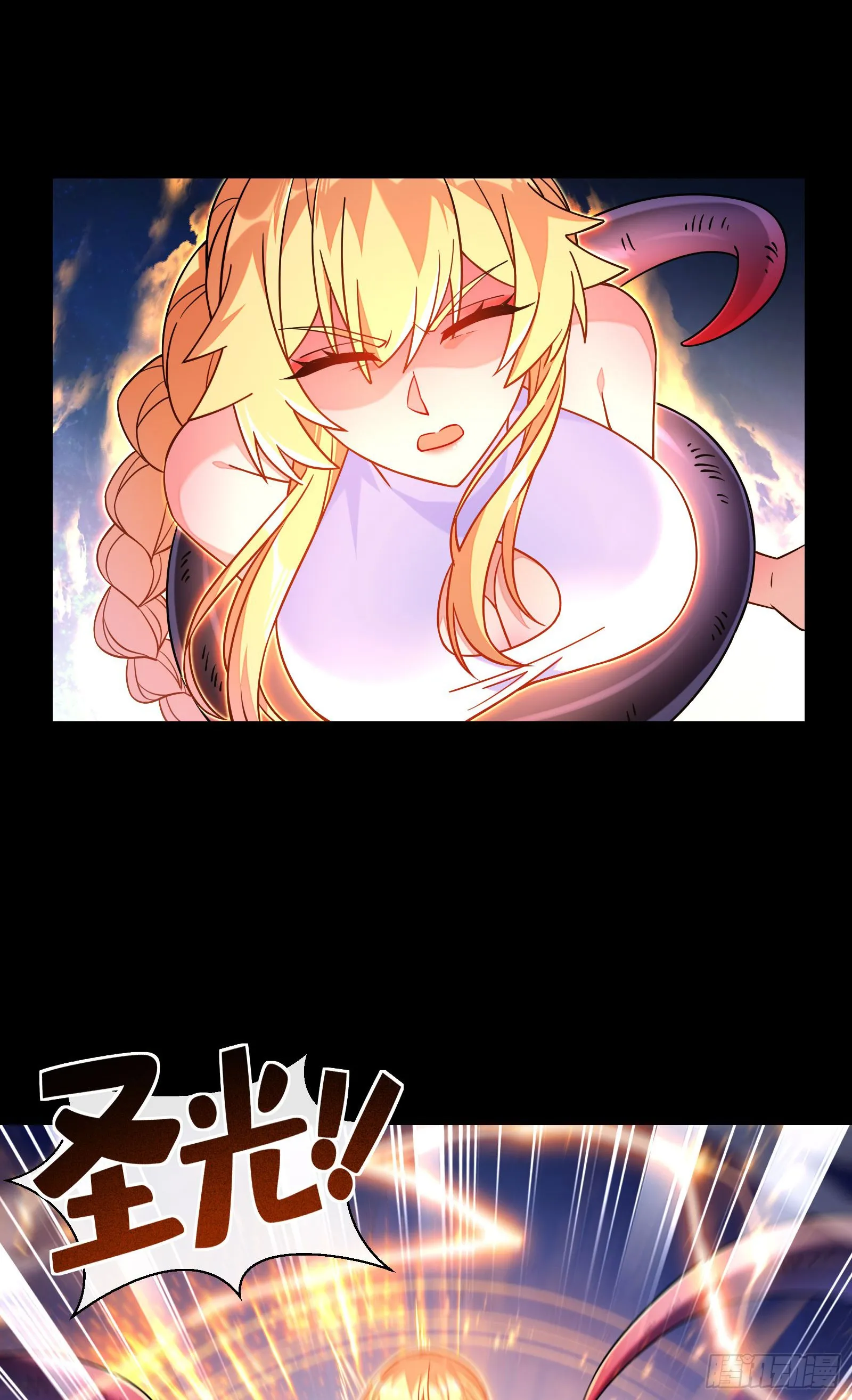 异界碎片10
