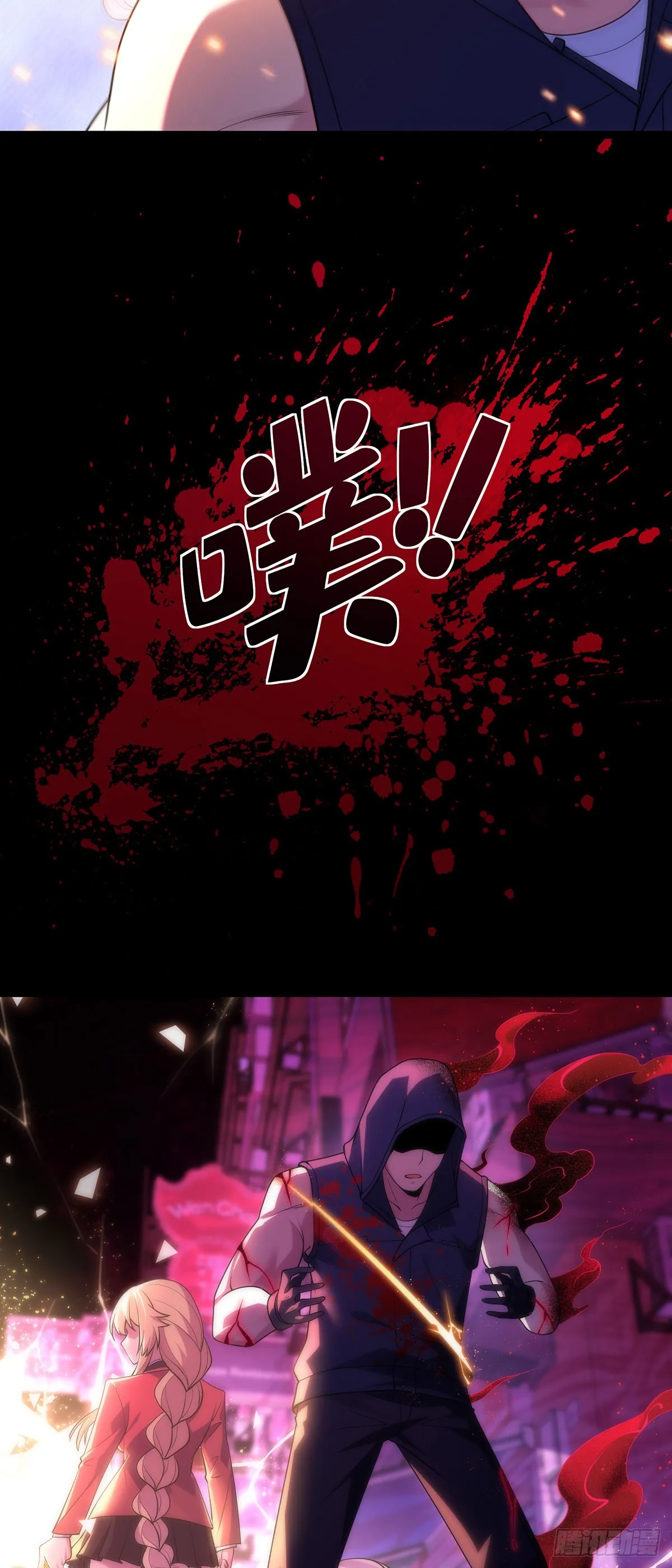 打不过就跑14