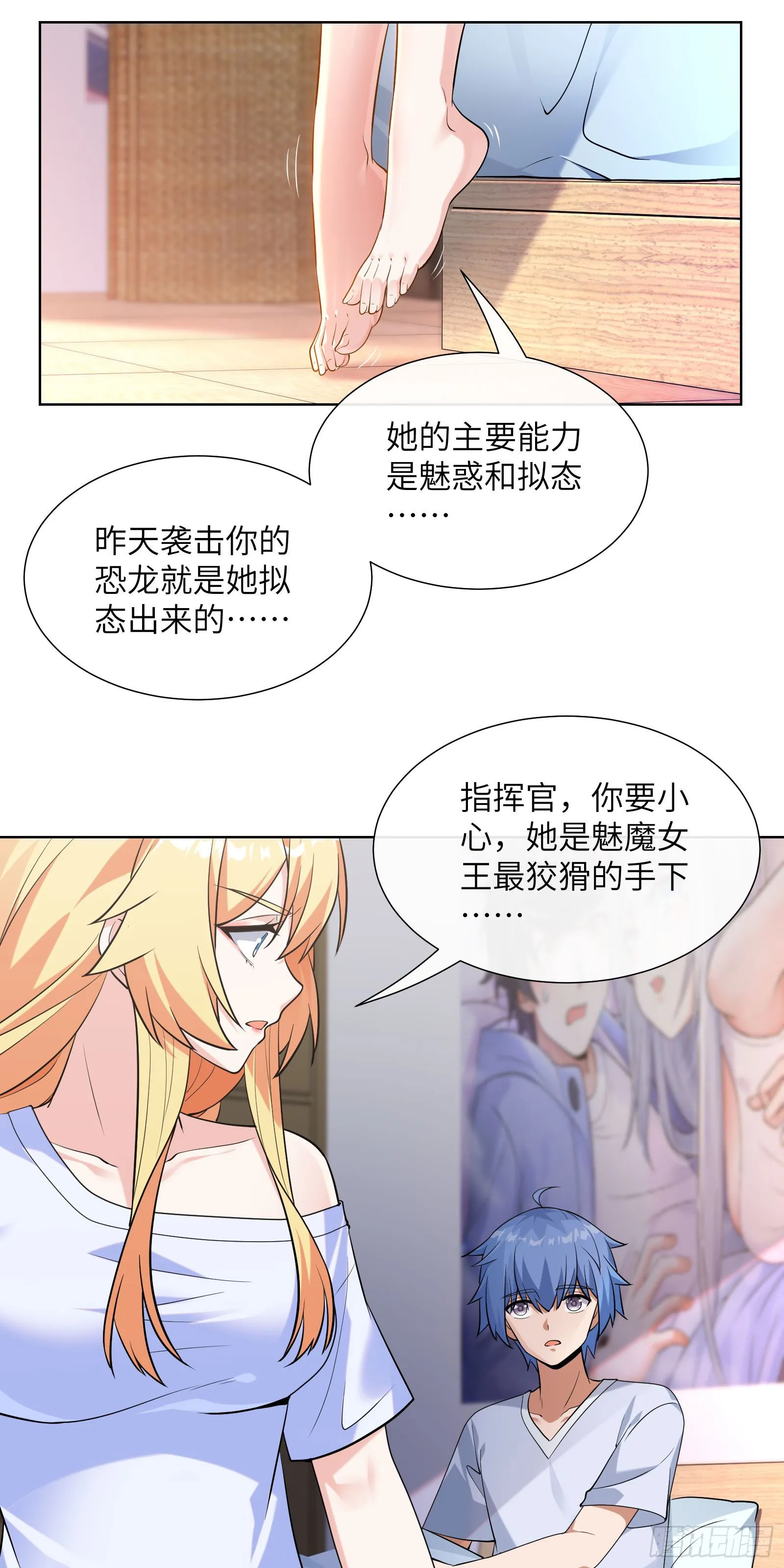 同居27