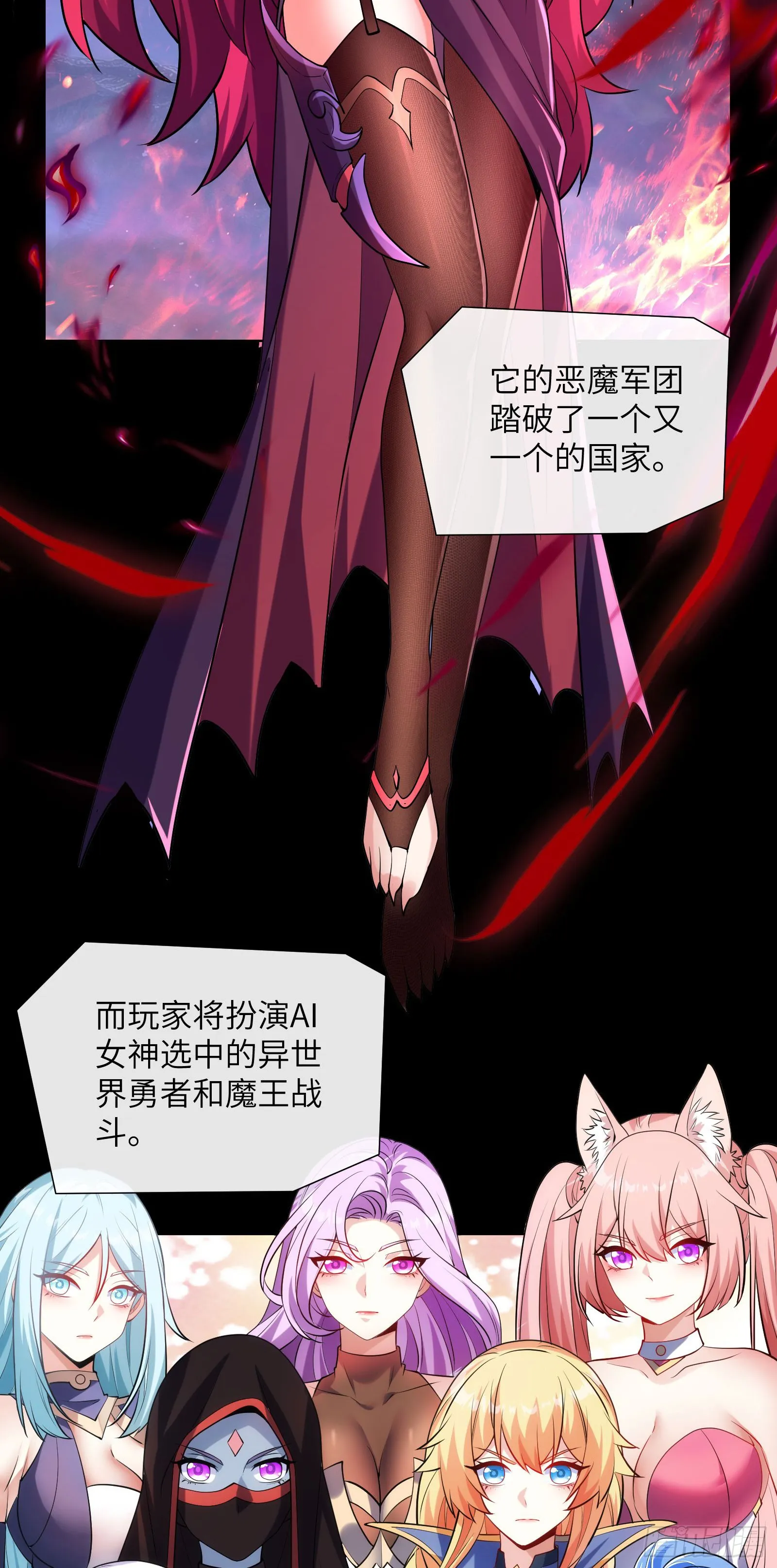 抽卡还是强化4