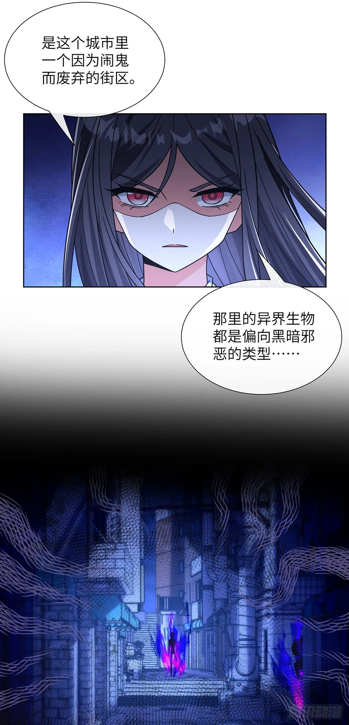老婆们打起来了7