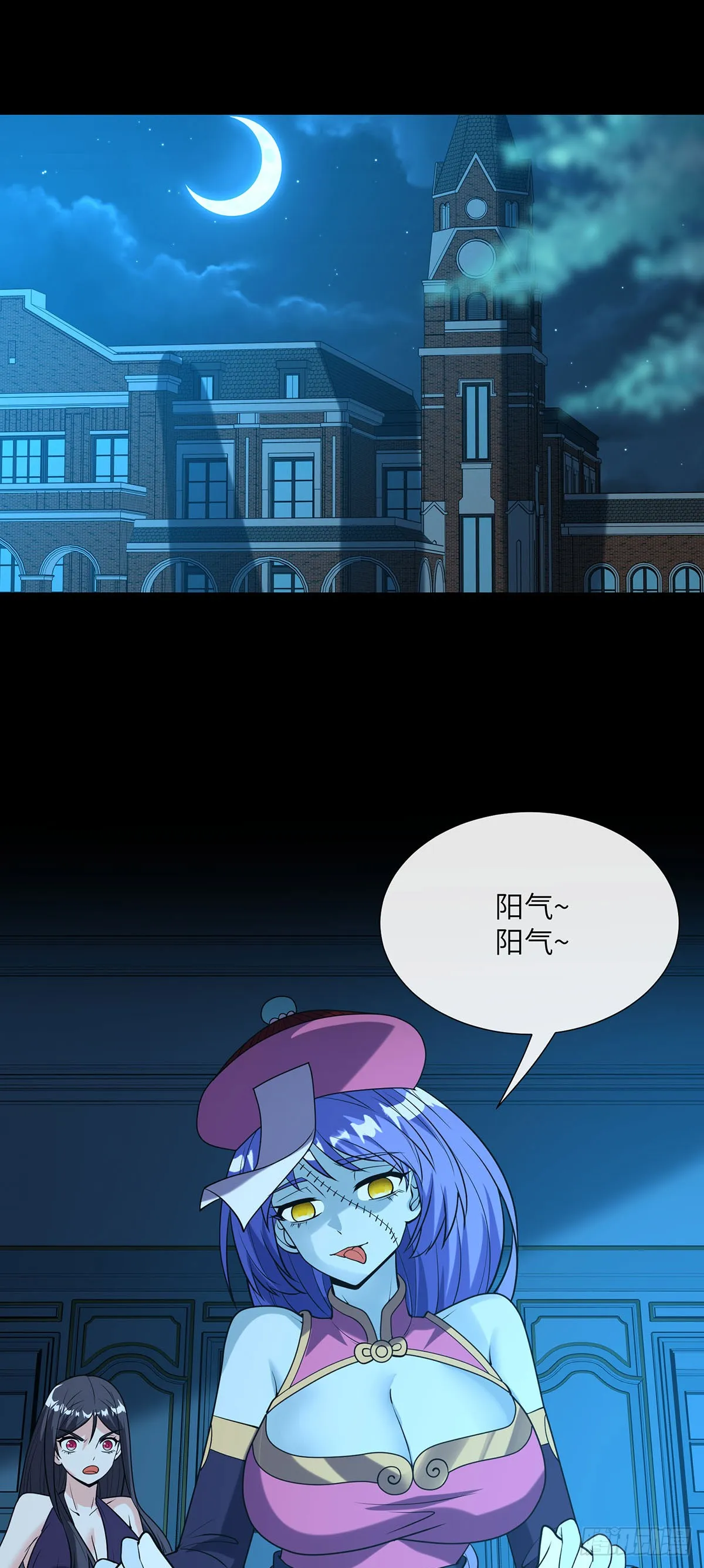 充“电”宝2