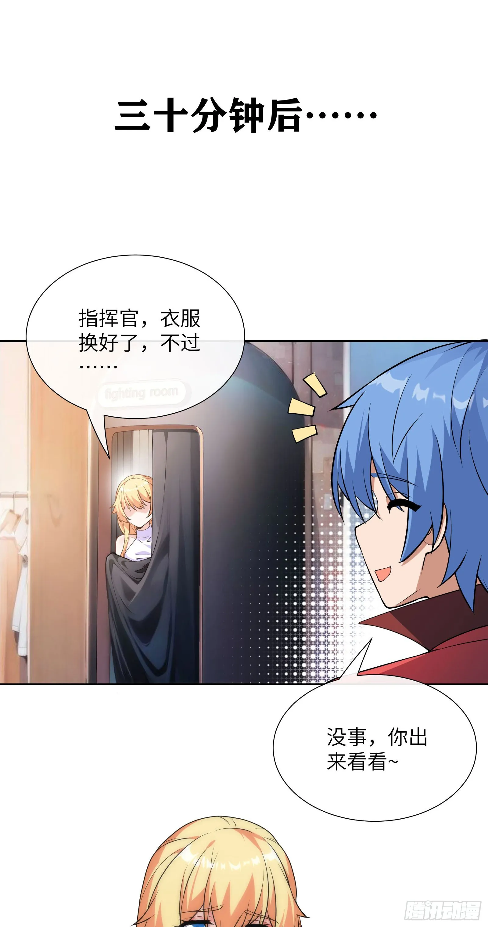 同居38