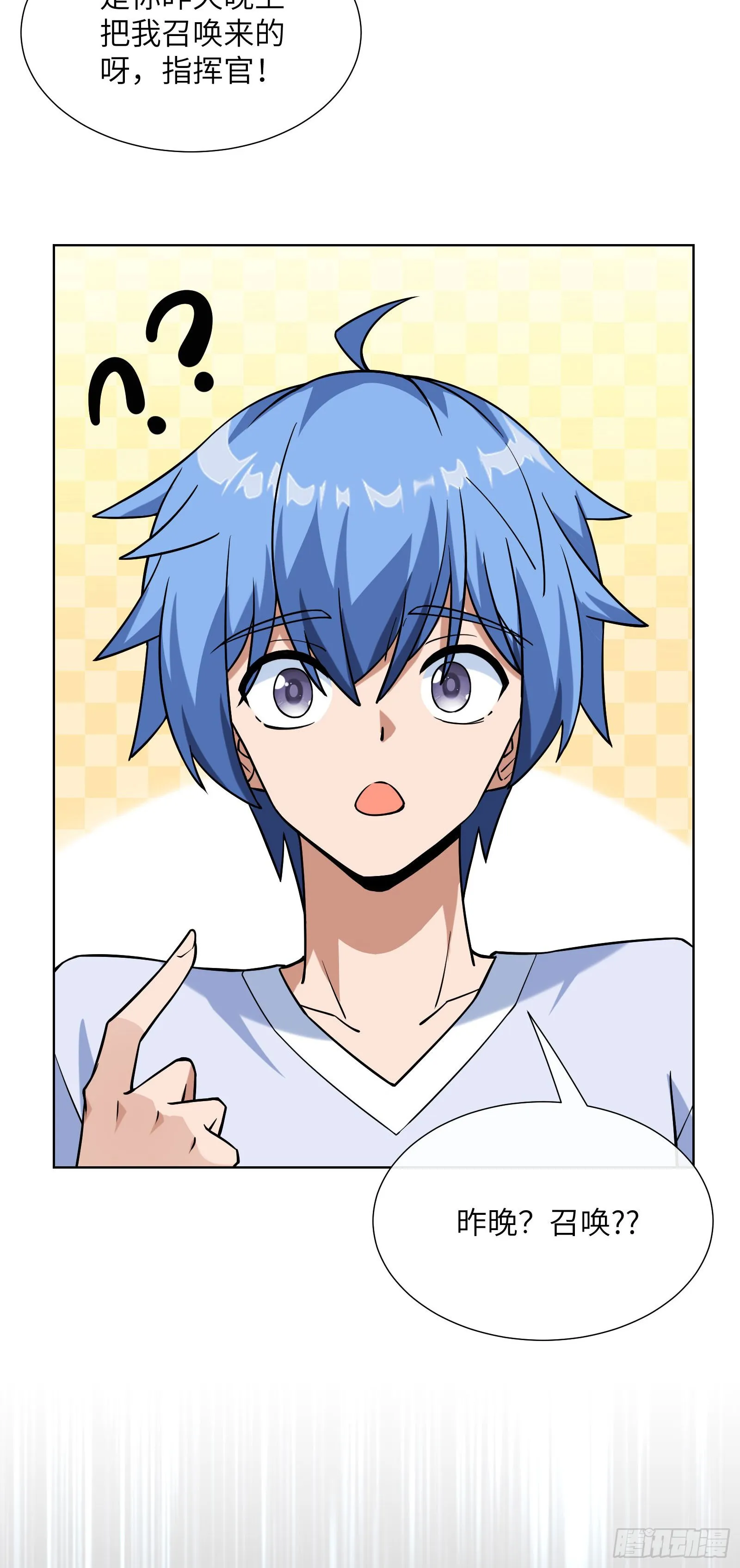 同居9