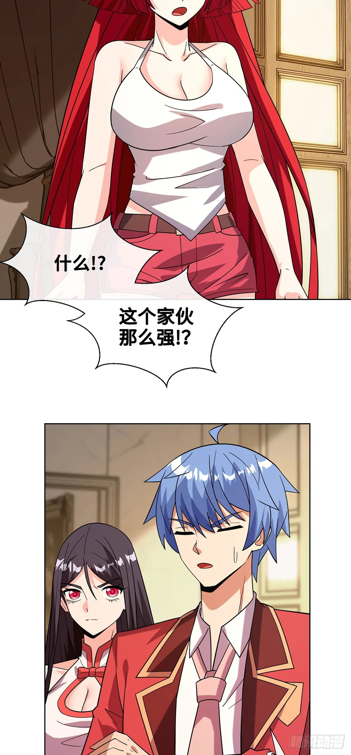 打不过就跑21