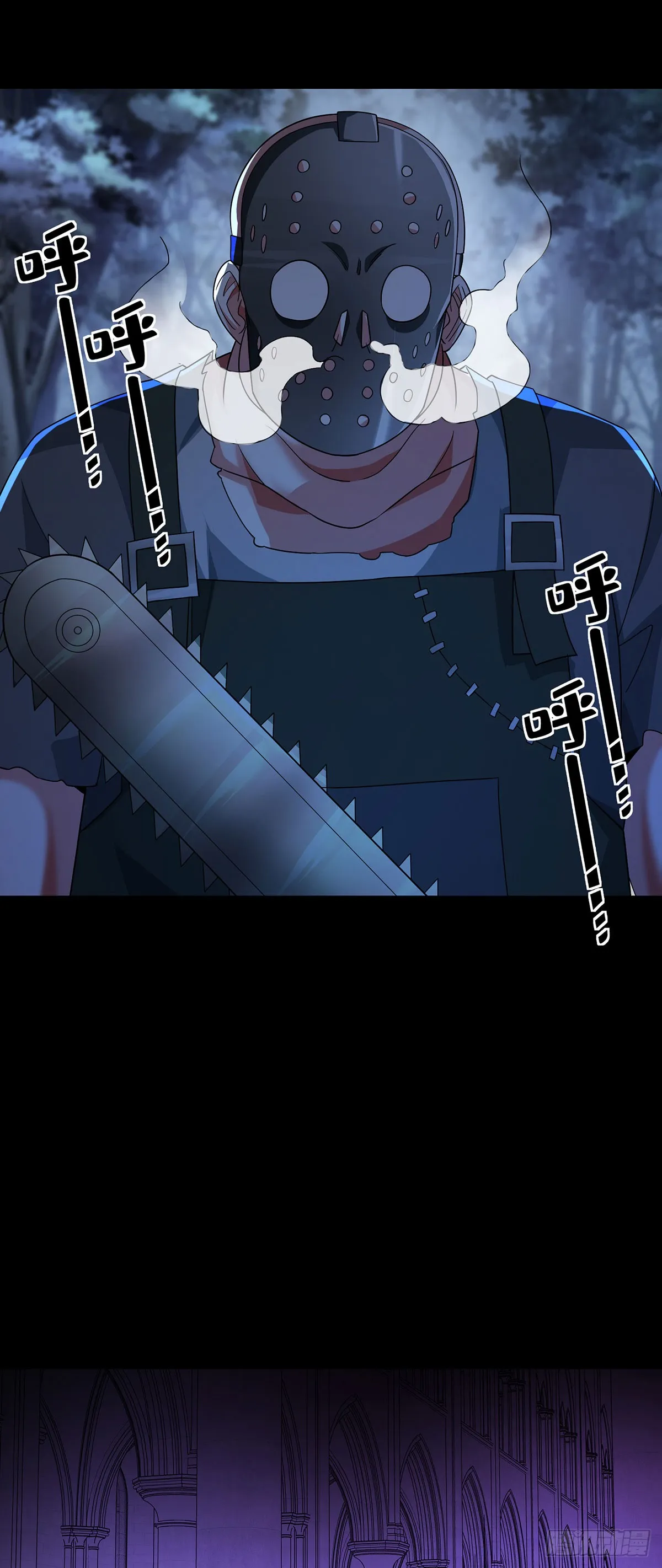 惊魂之夜27