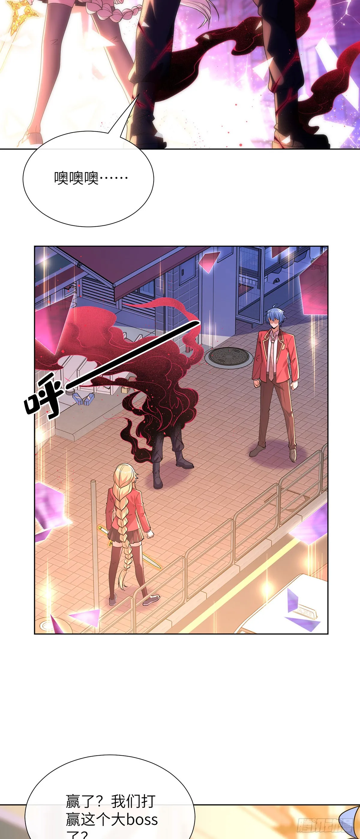 打不过就跑15