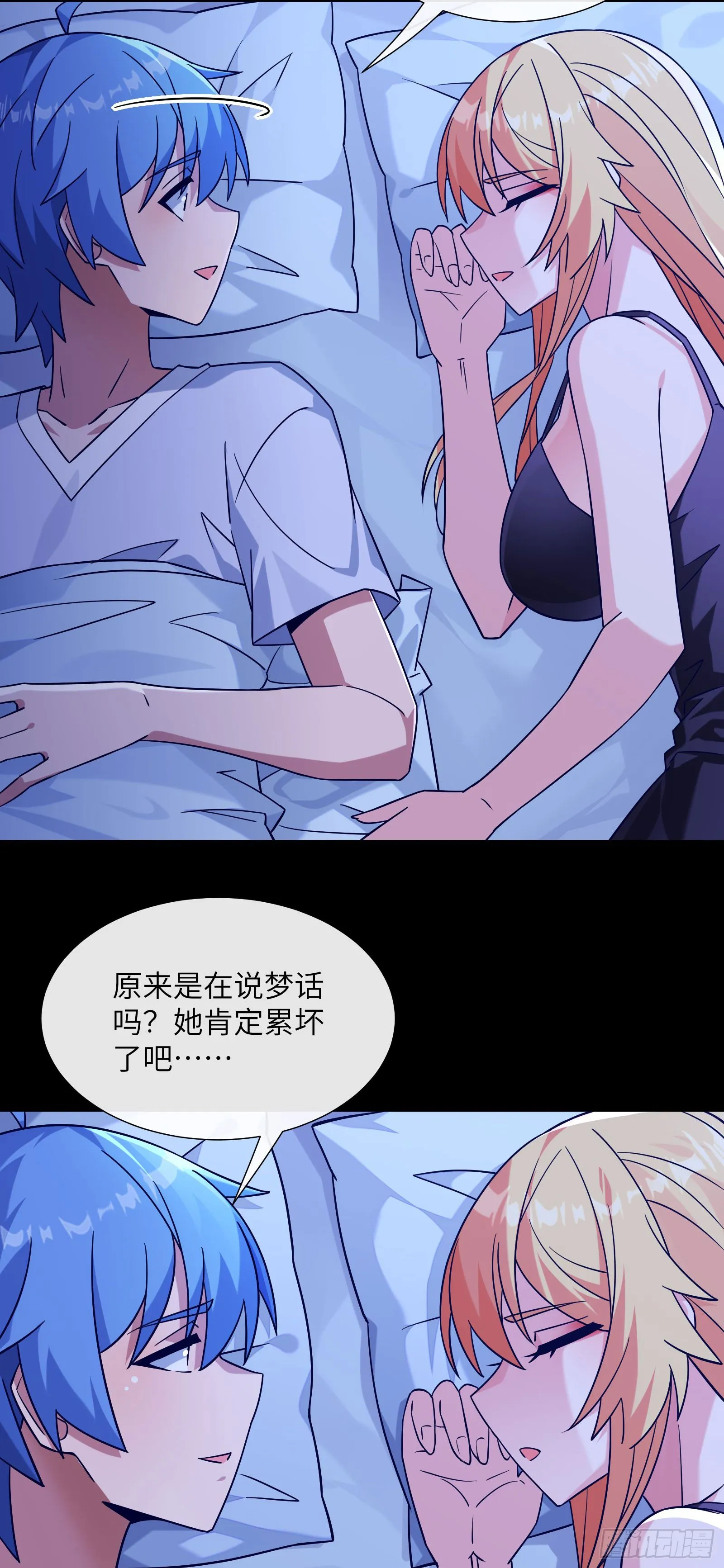 抽卡还是强化37