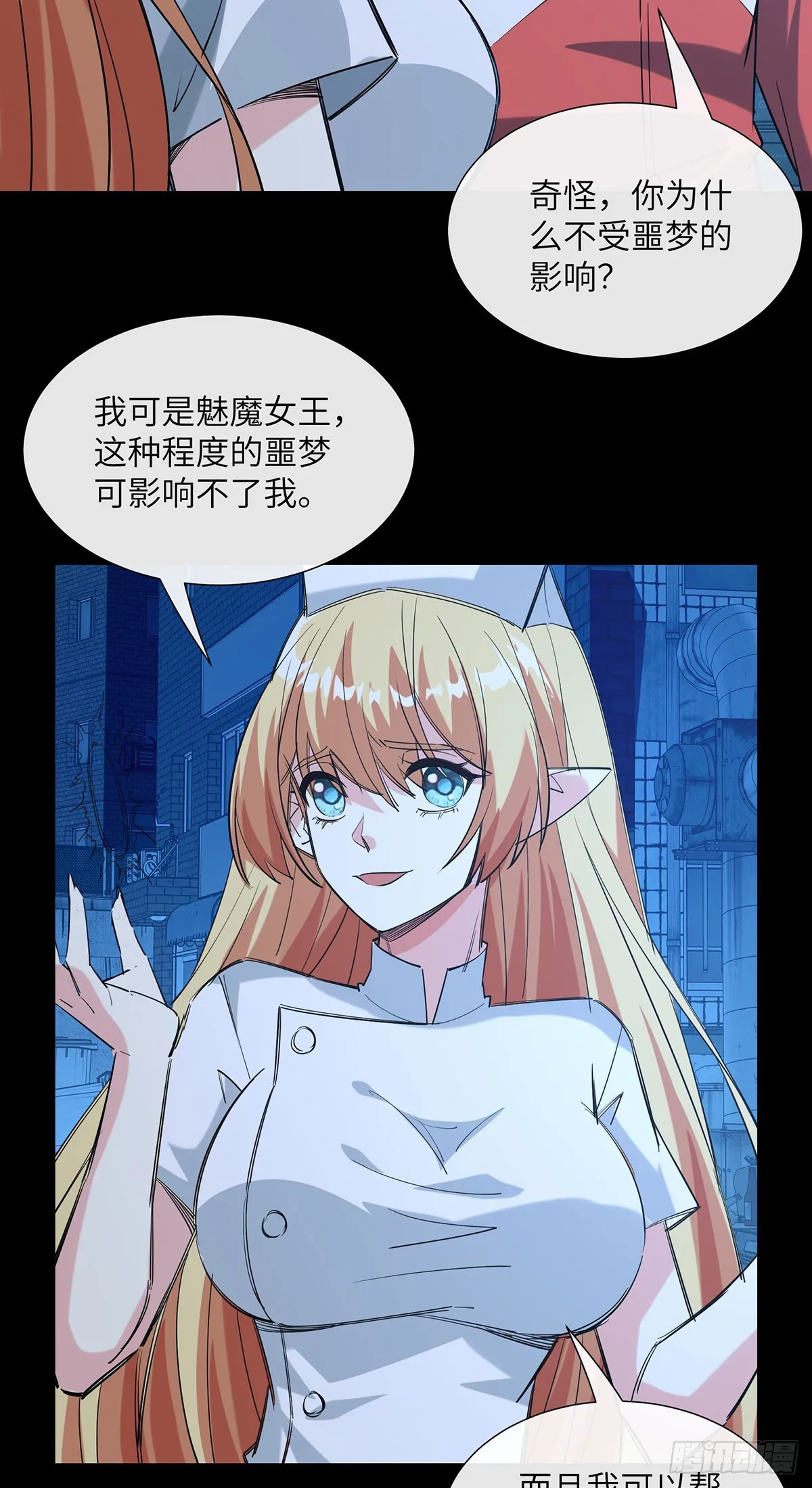 幻境39
