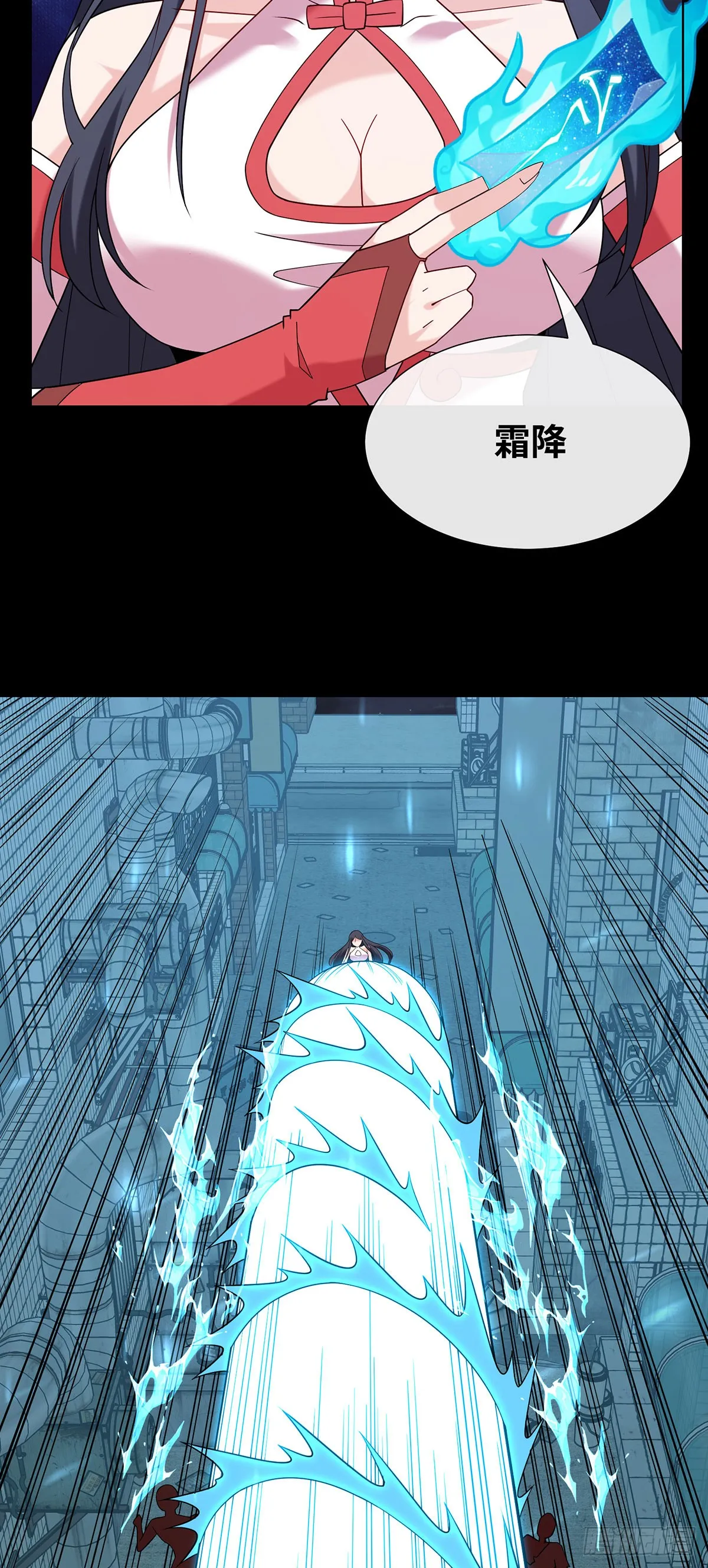 惊魂之夜13