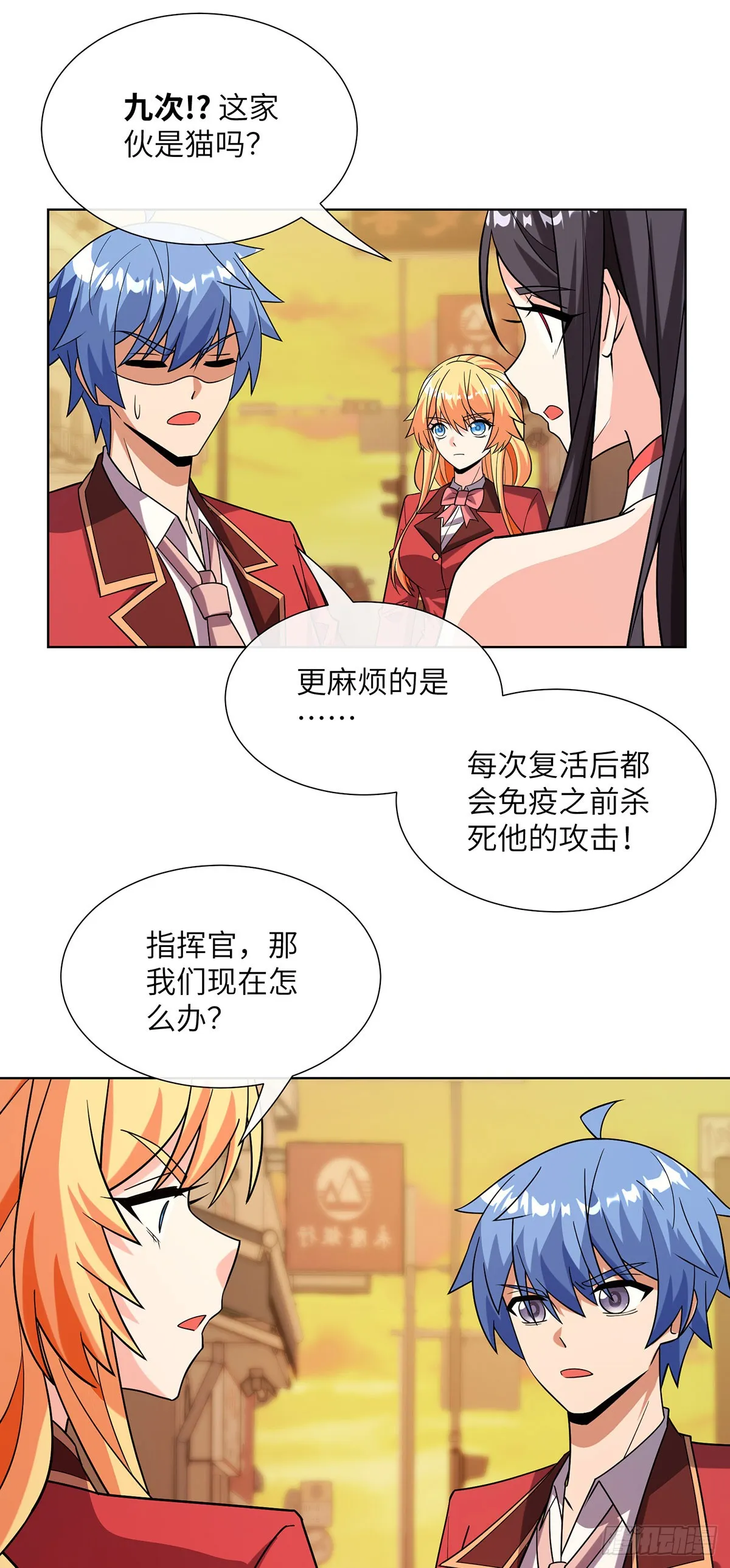 打不过就跑17
