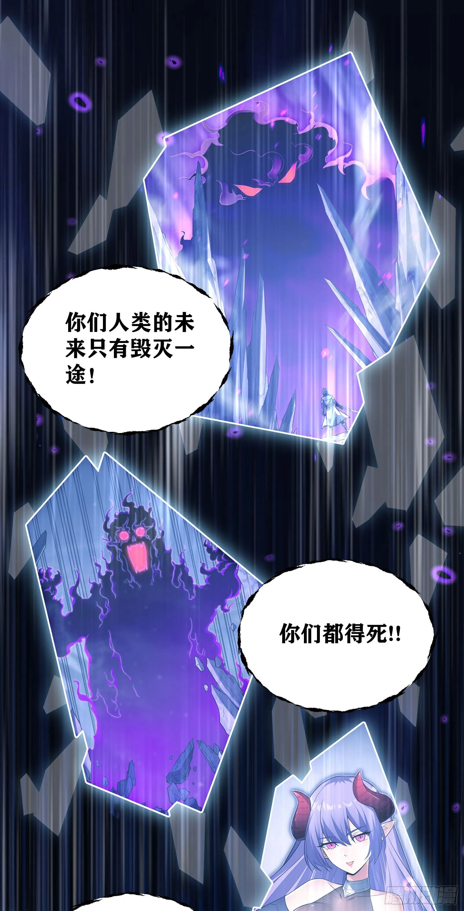 同居2