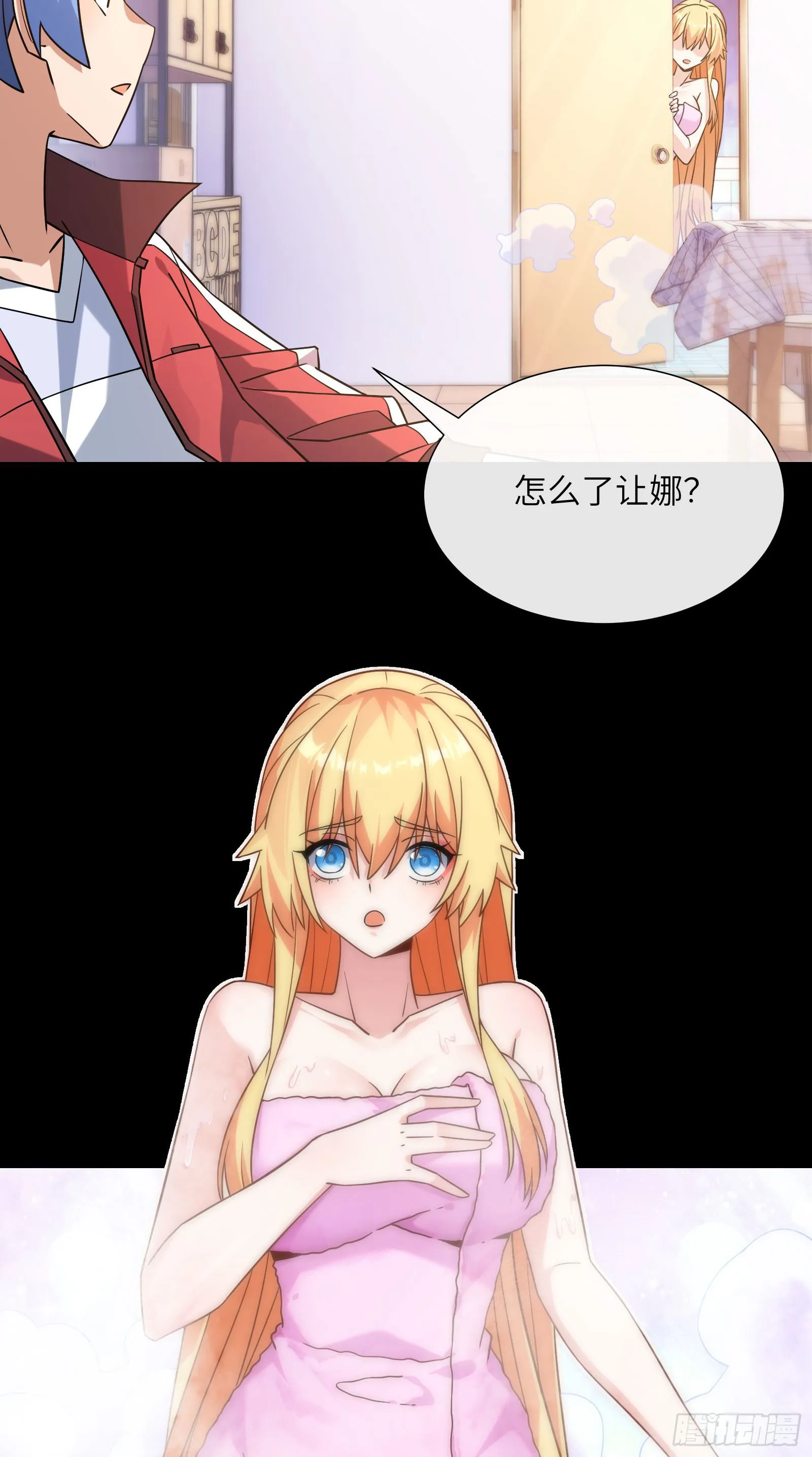 抽卡还是强化28