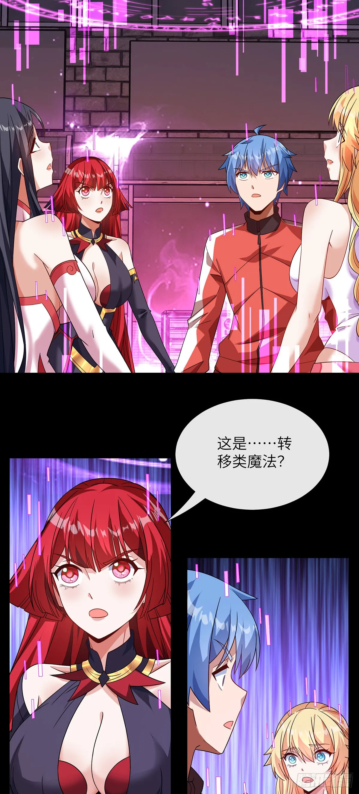 惊魂之夜23