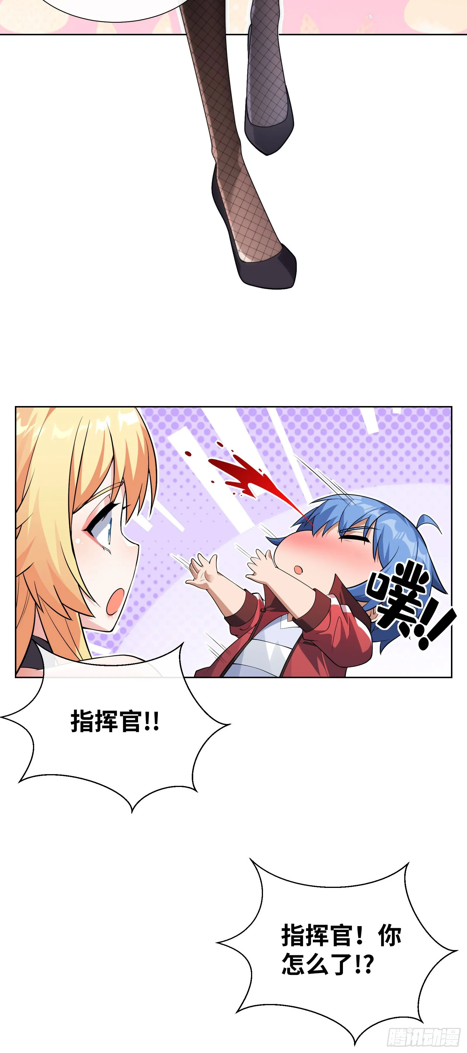 同居45