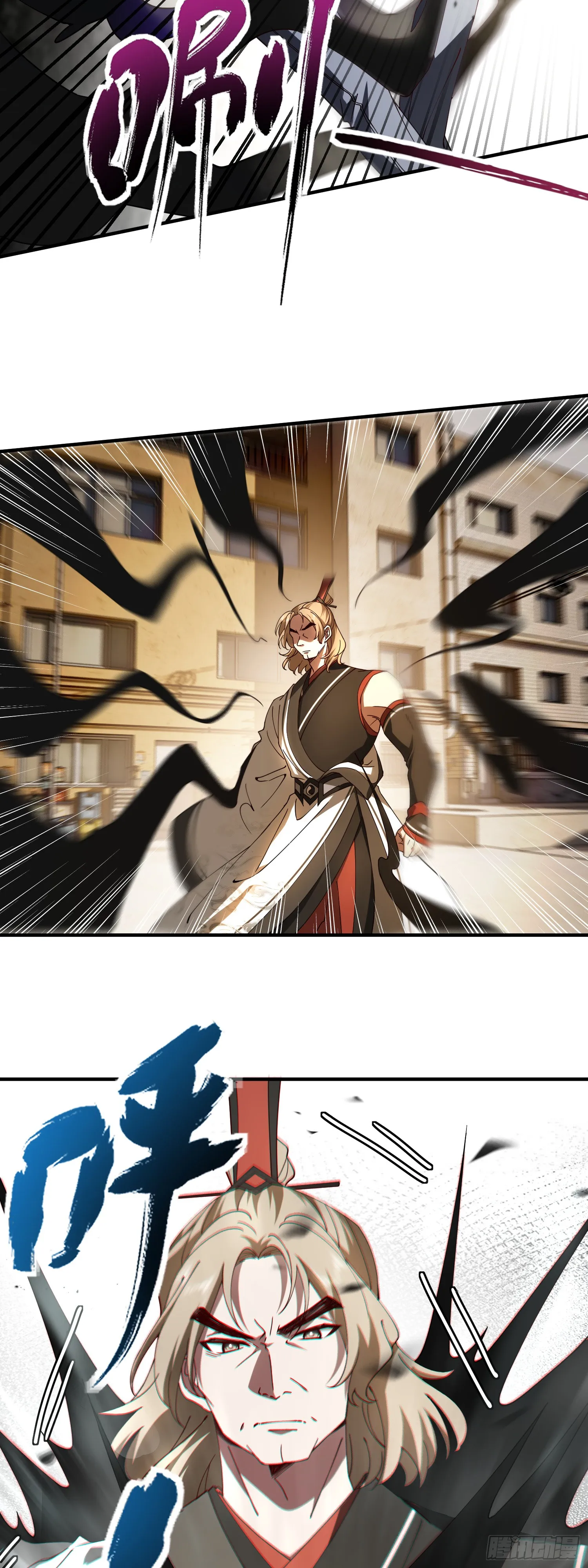 偷袭！21