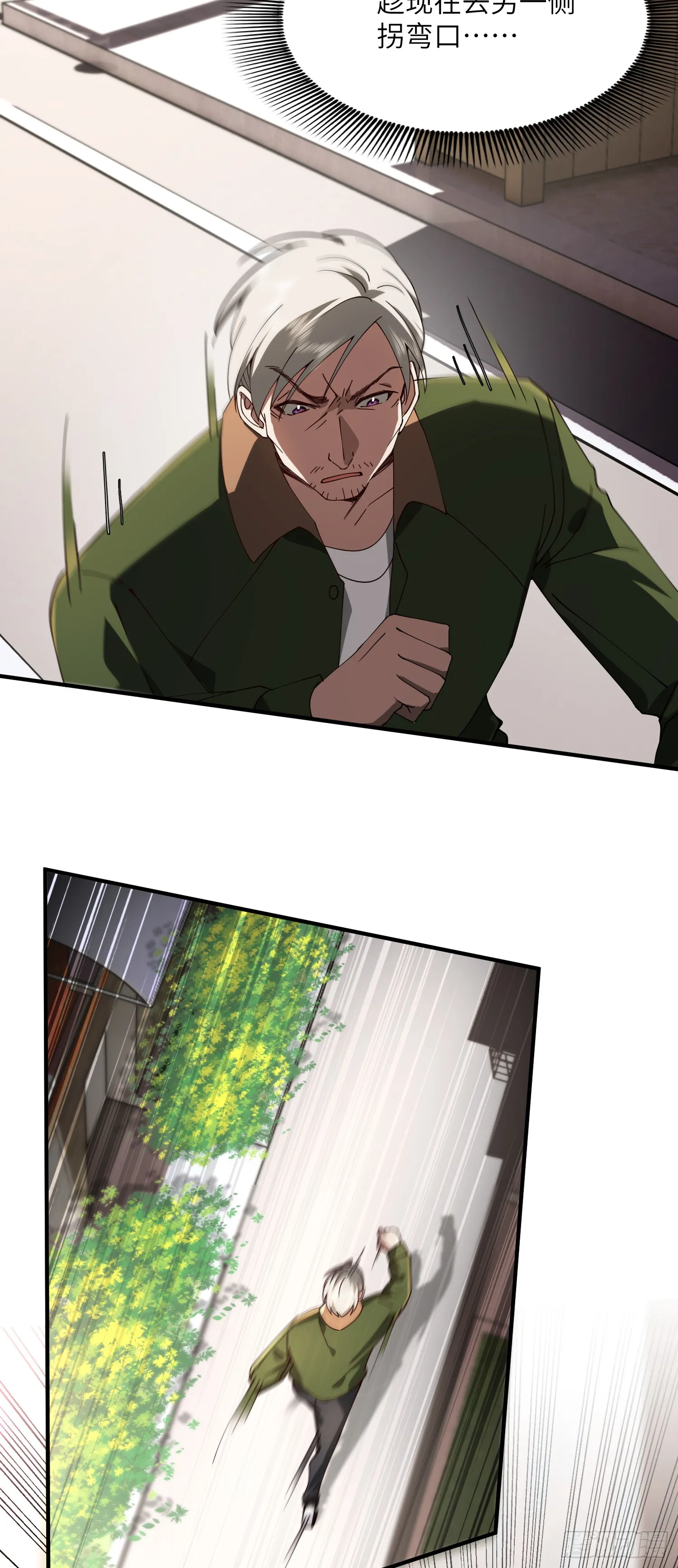往事21