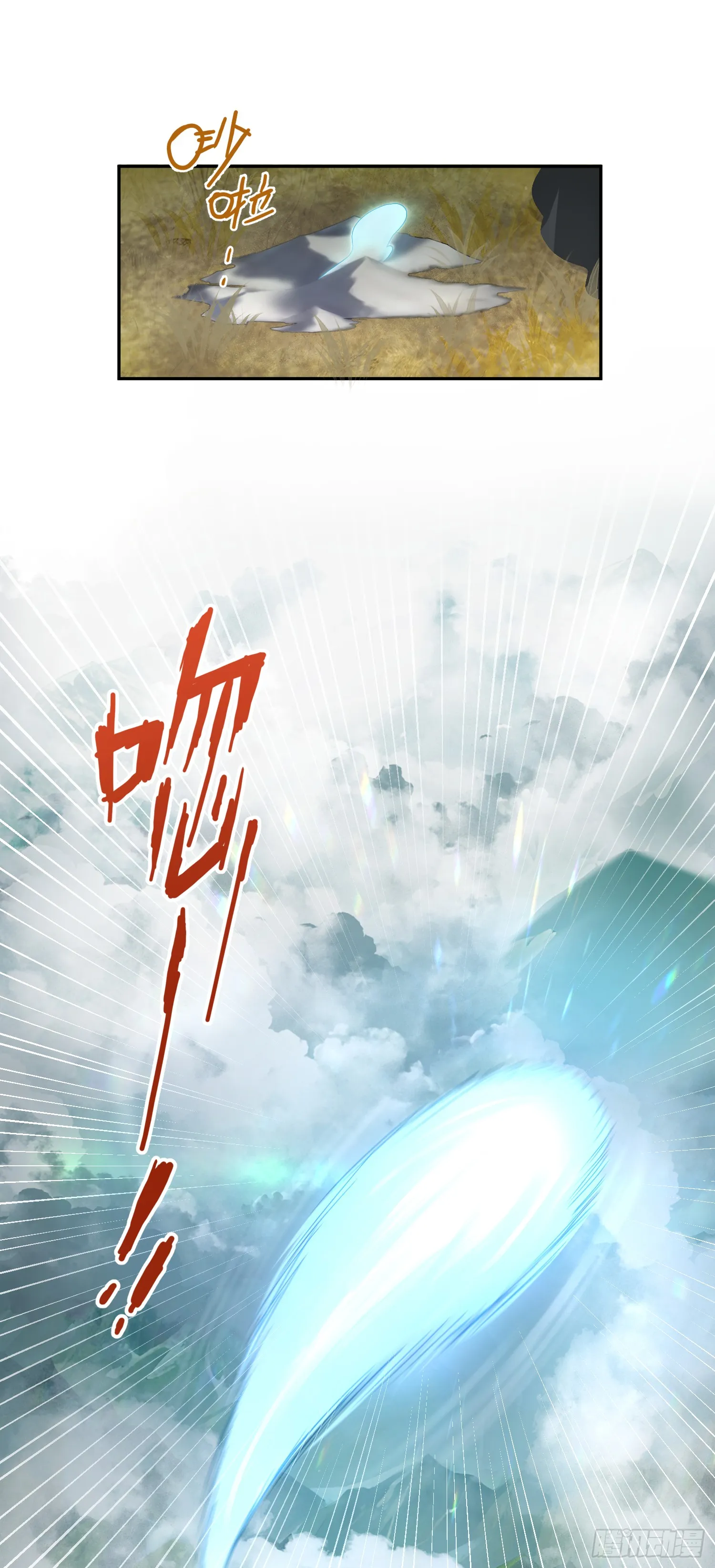 众叛亲离，重活一世30