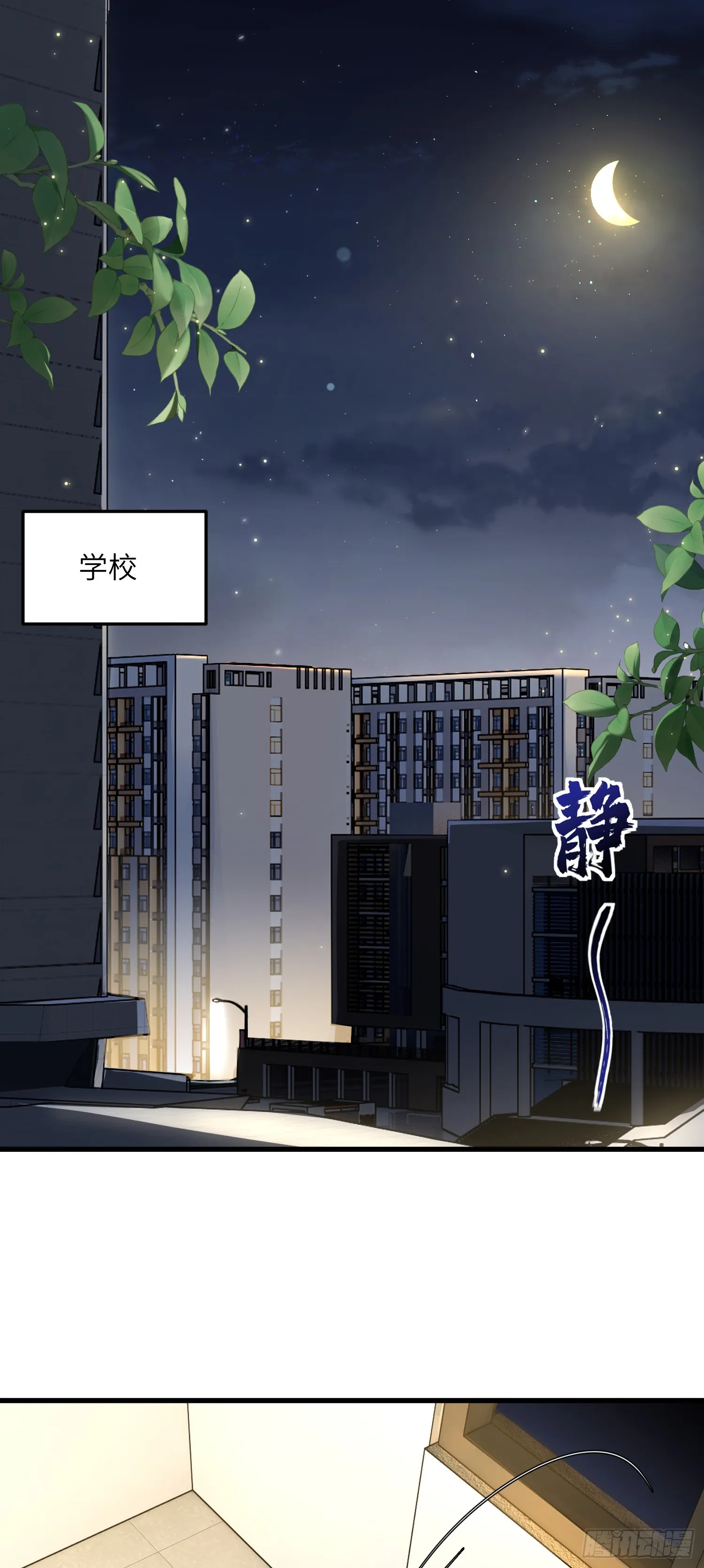宝物可能是只狗1