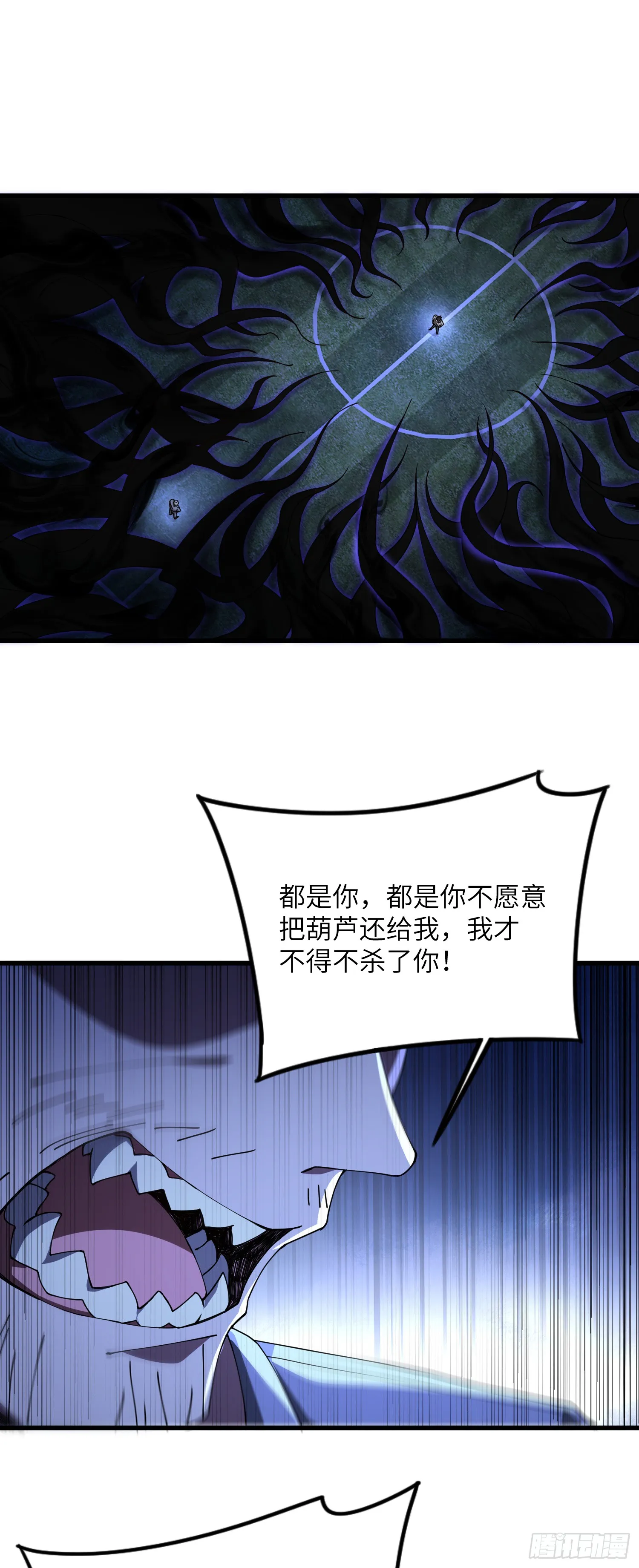 水滴石穿19