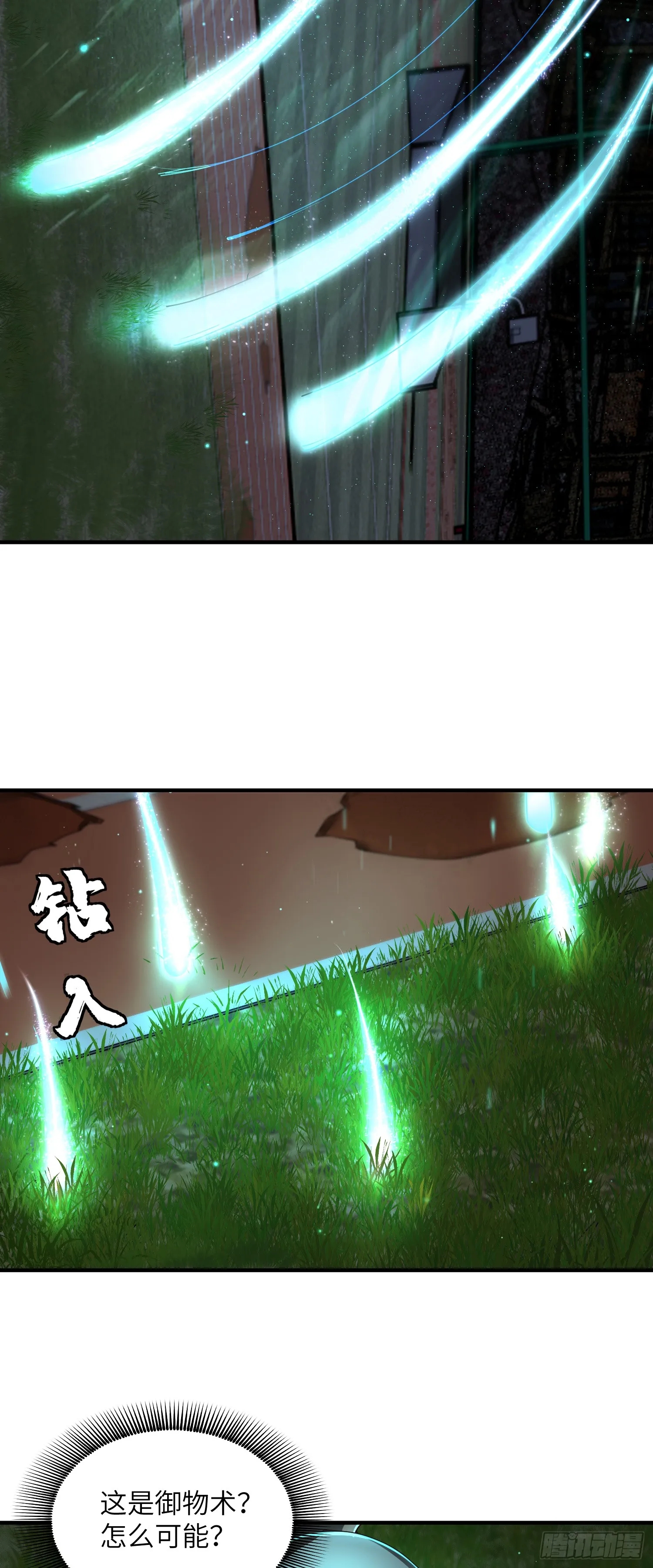准备19