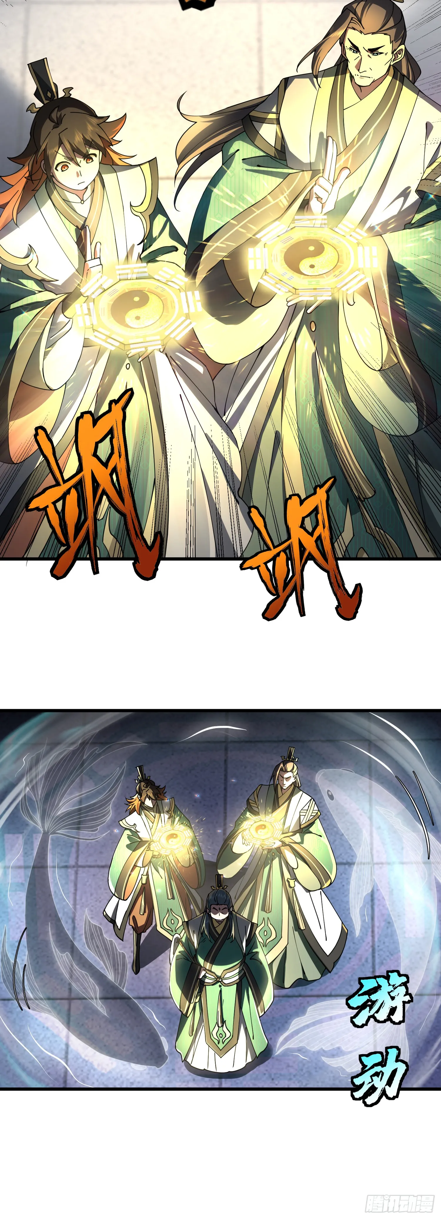 宝物可能是只狗15