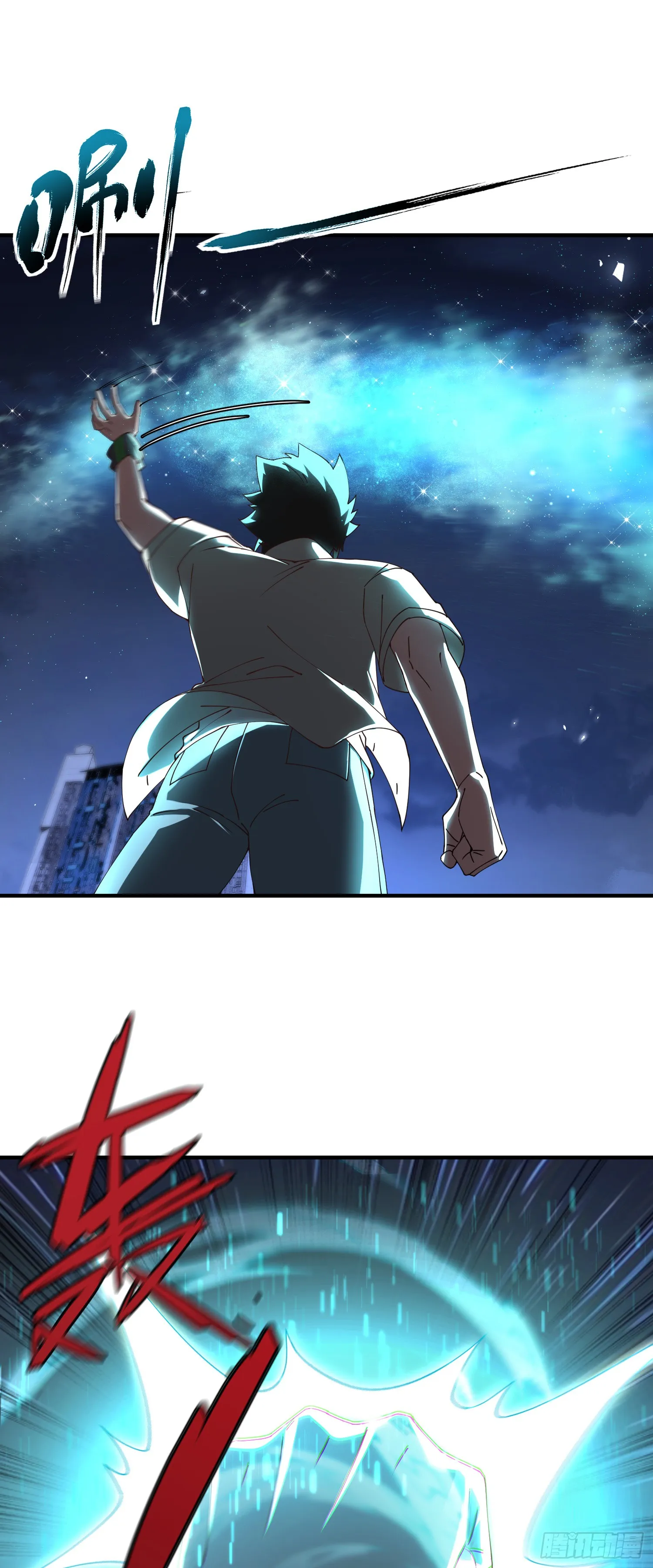 准备16