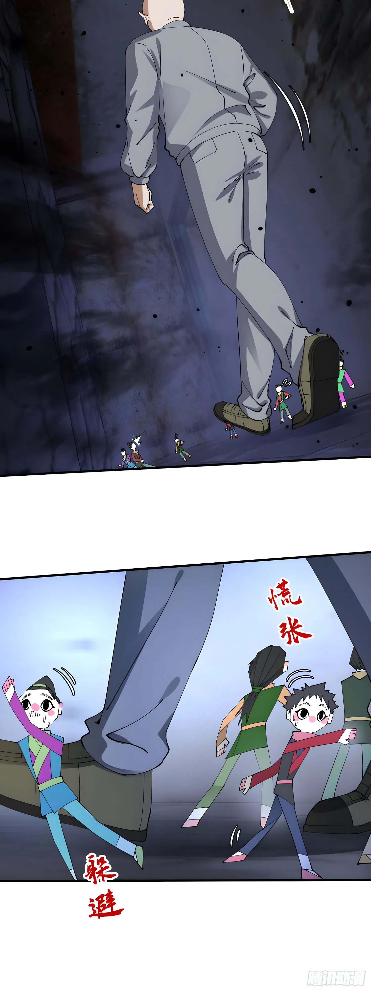 老公你回来啦17