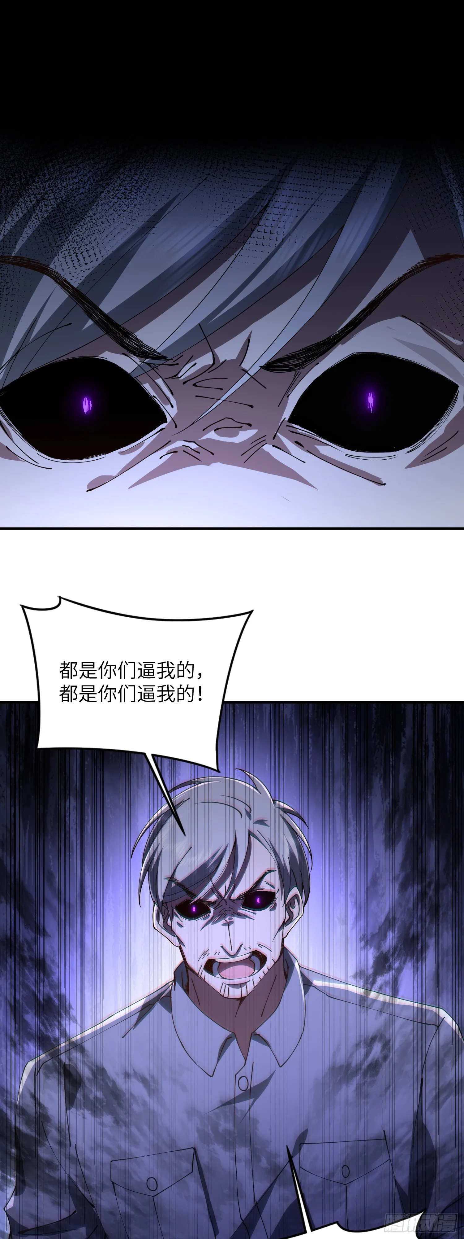 水滴石穿1