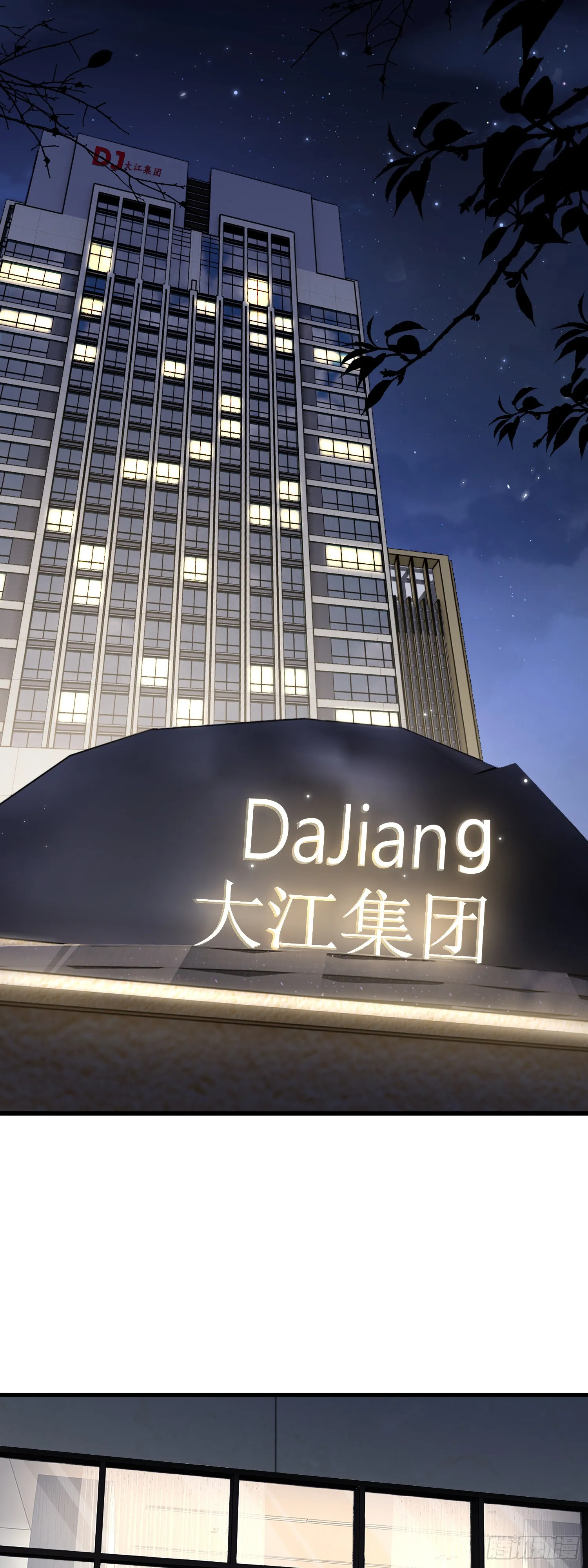 苦海无涯回头是岸1
