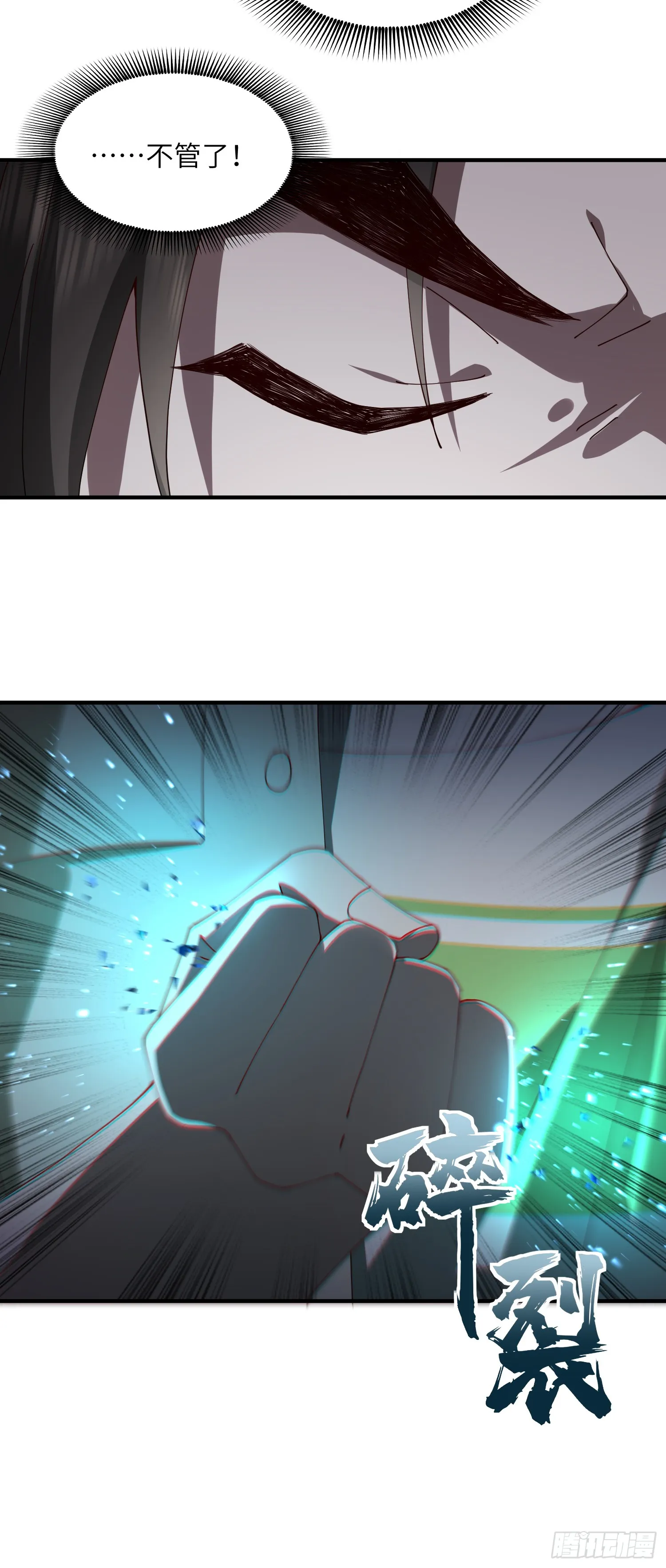 准备15