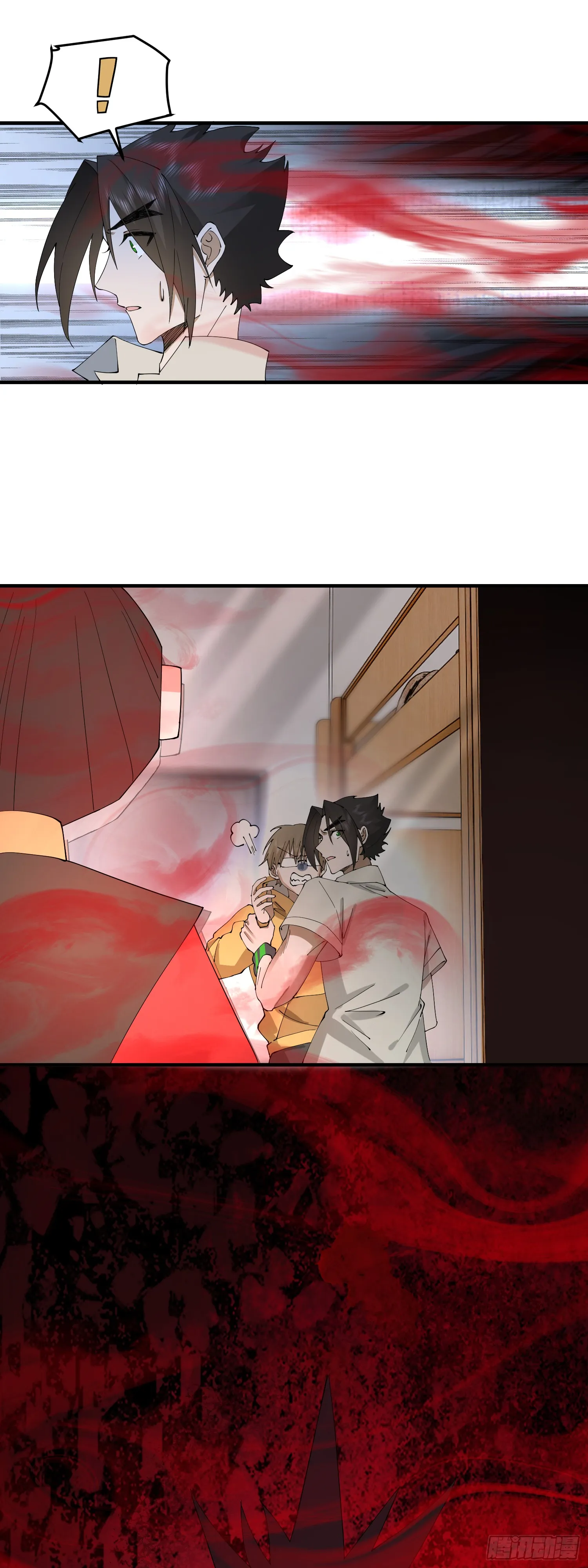 他秃了14